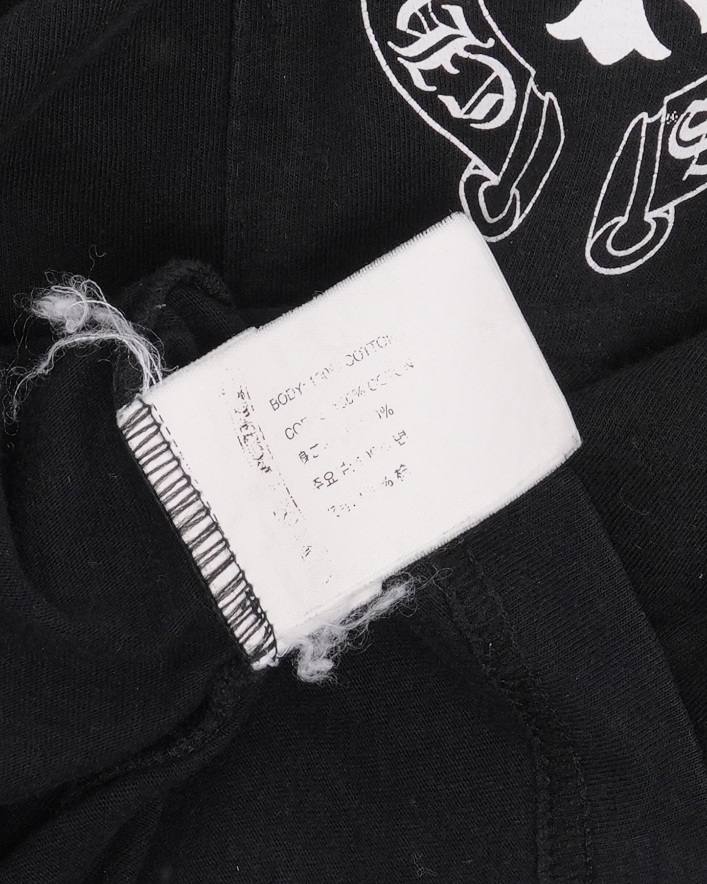 Horseshoe Pocket Eyechart Logo T-Shirt