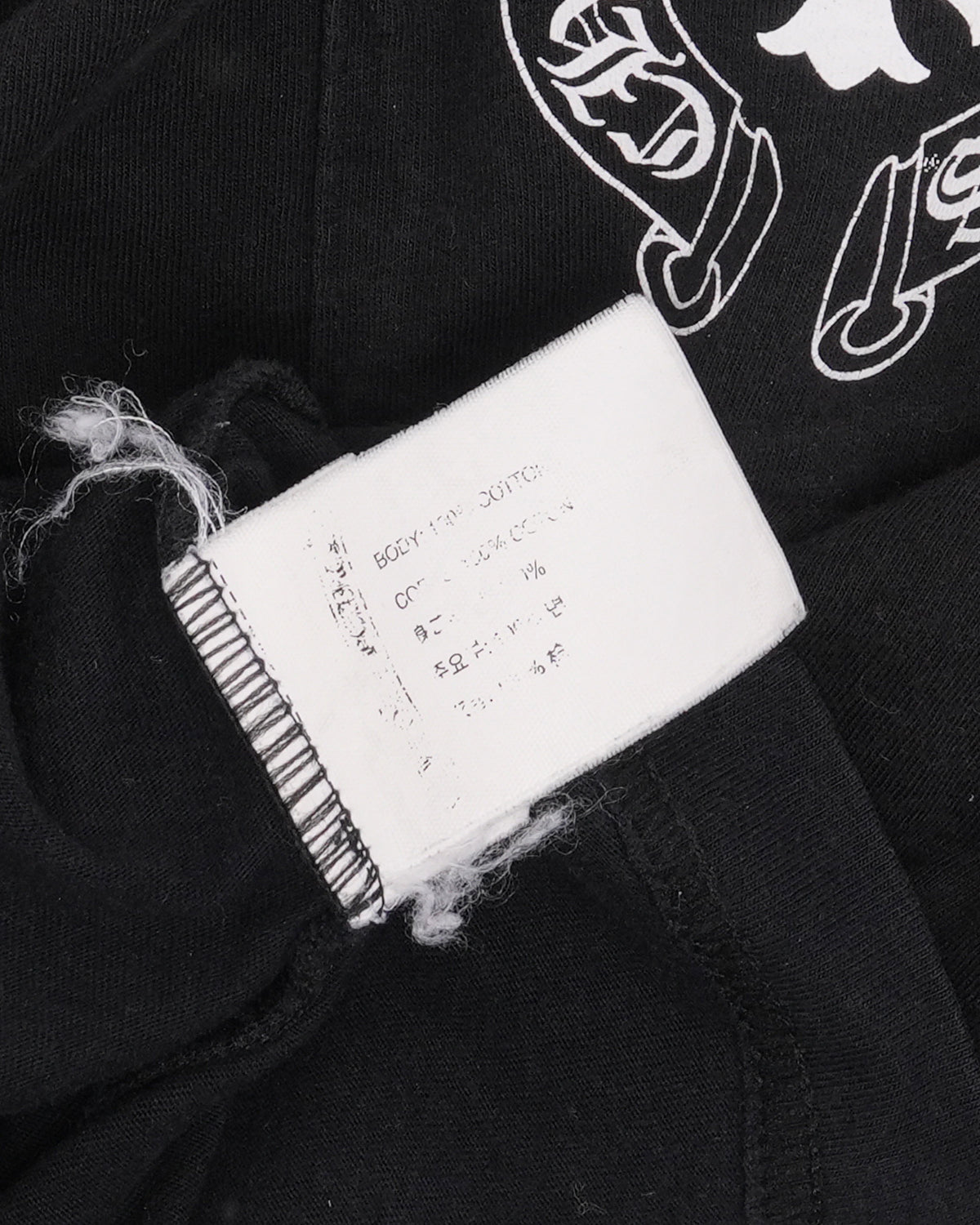 Horseshoe Pocket Eyechart Logo T-Shirt