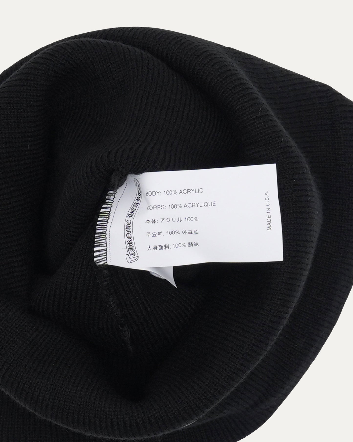 Embroidered Beanie