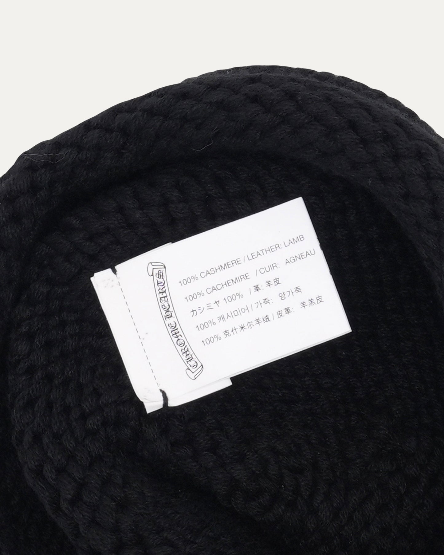 Fuck You Patch Beanie