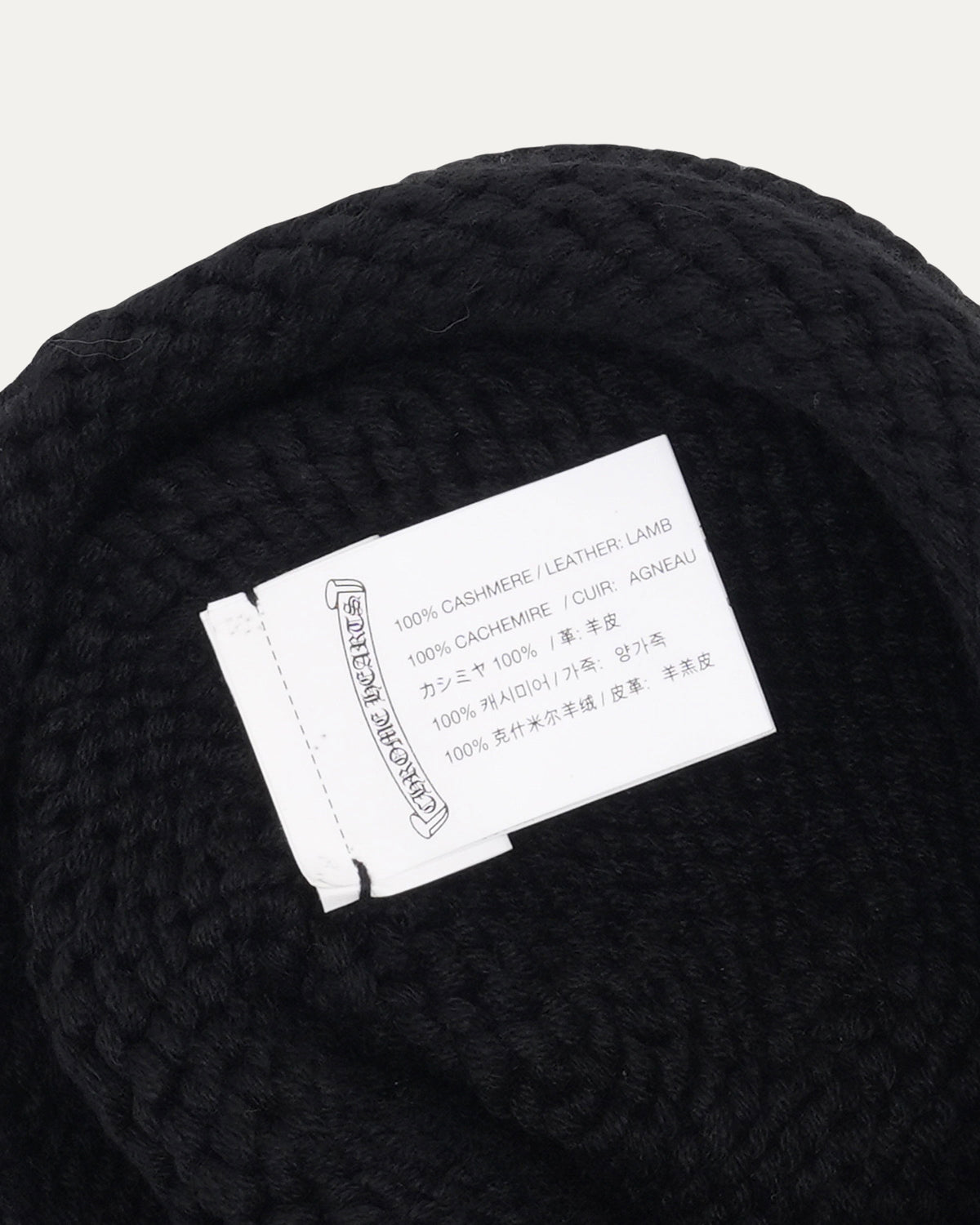 Fuck You Patch Beanie