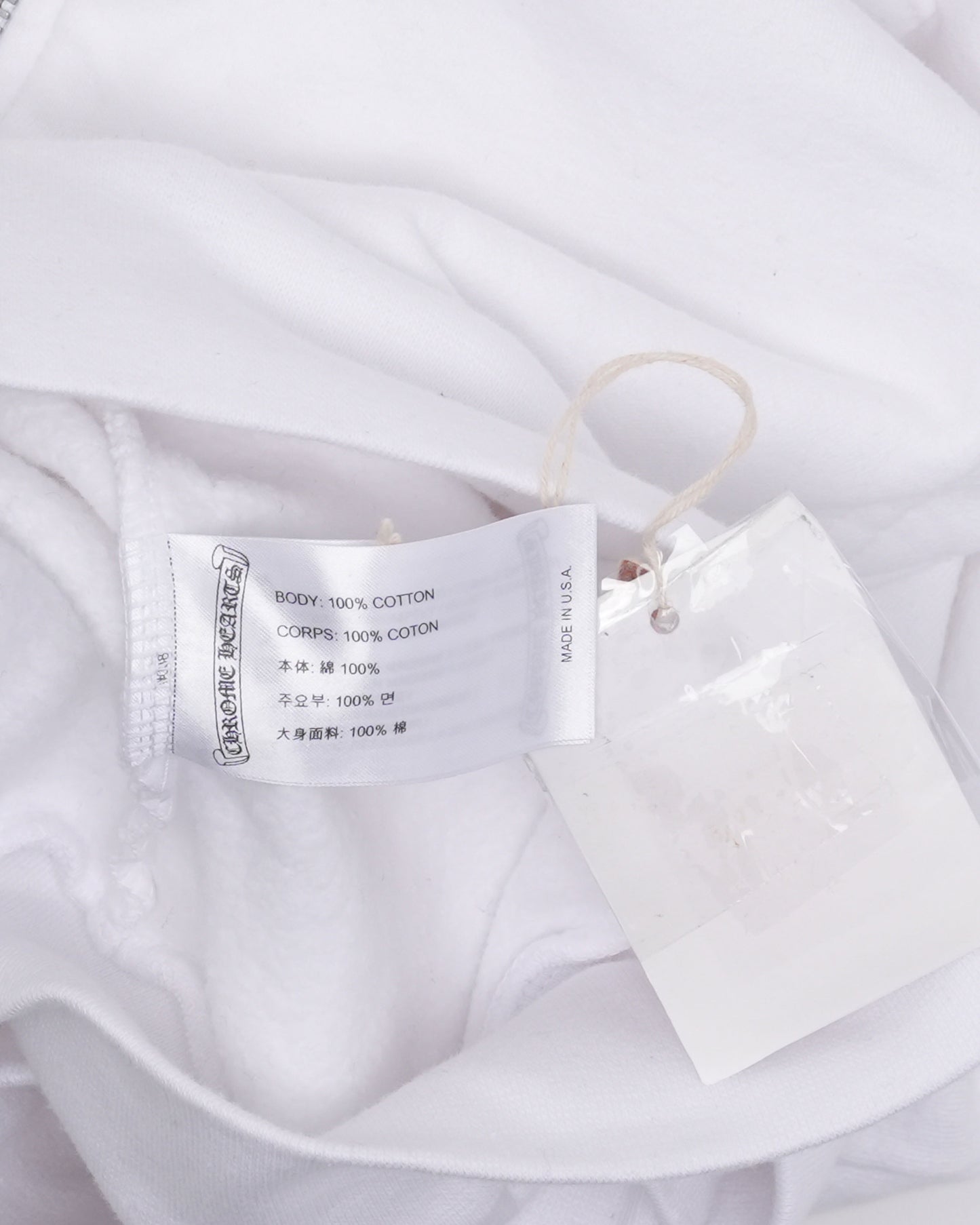 Beaded Horseshoe Logo Hoodie