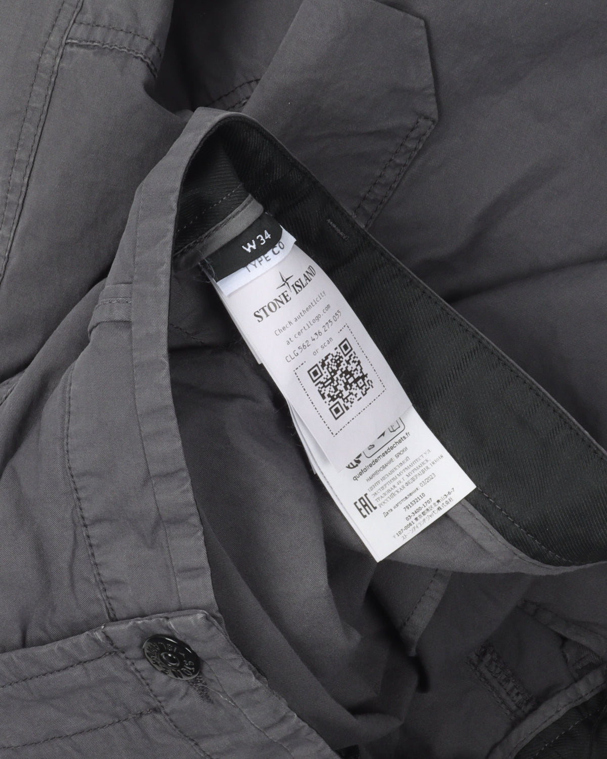 Comfort Fit Cargo Trousers