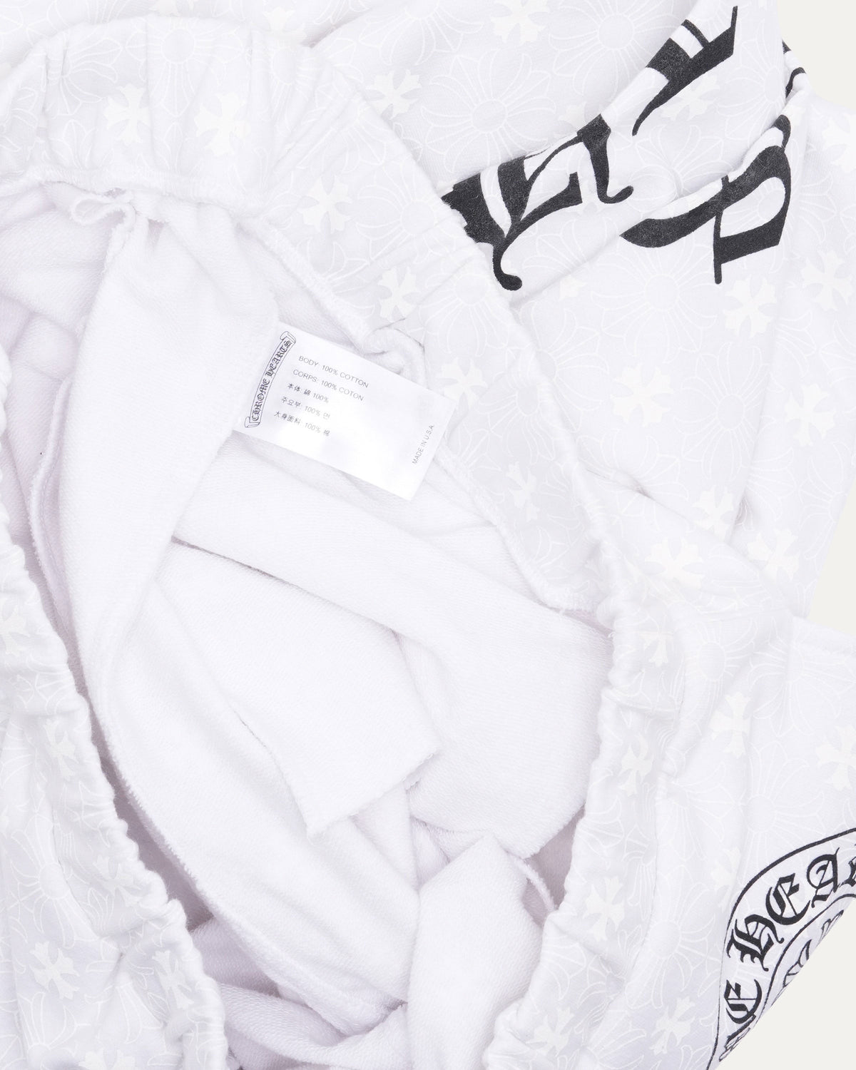 Monogram Horseshoe Logo Sweatpants