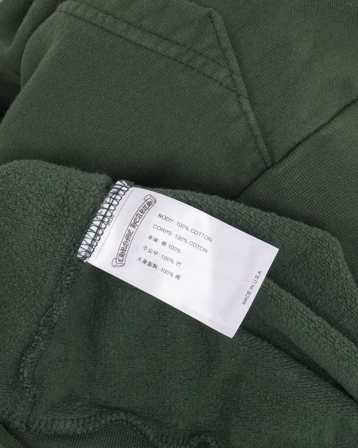 T-Bar Logo Hoodie