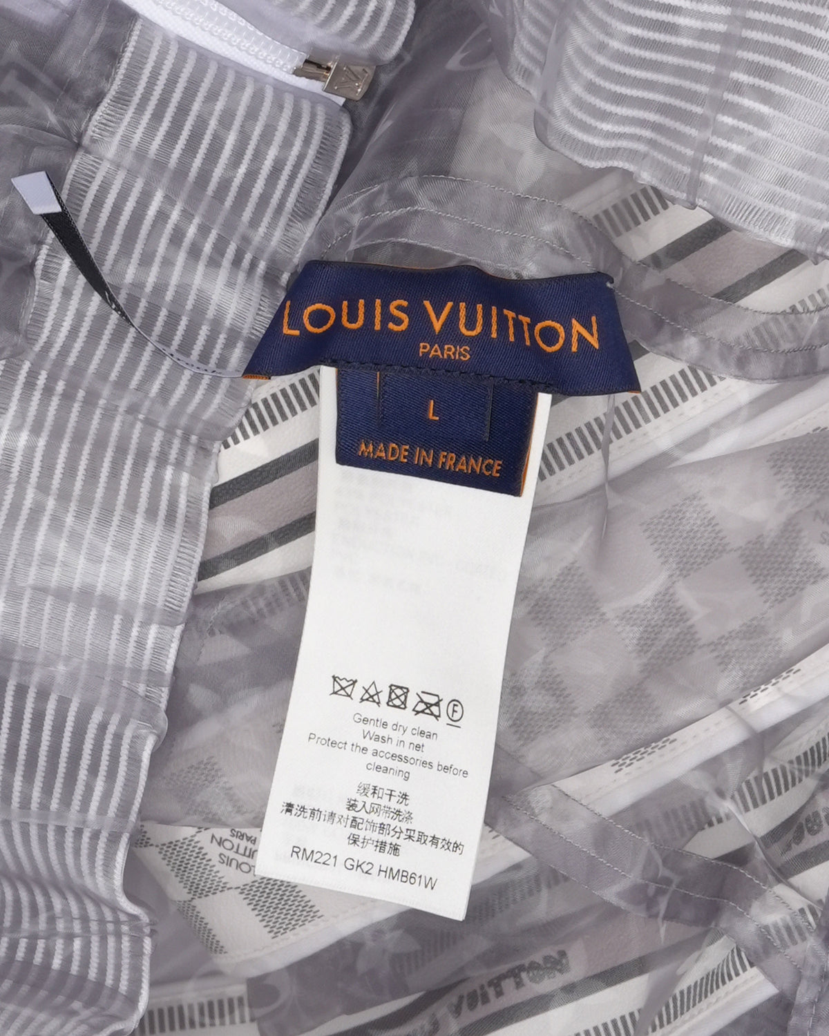 Monogram Organza Track Jacket