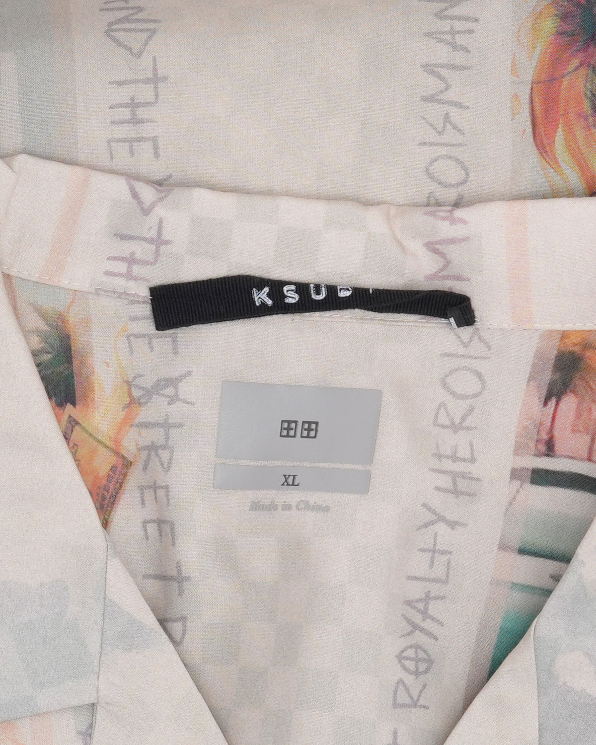 World Order Short Sleeve Shirt