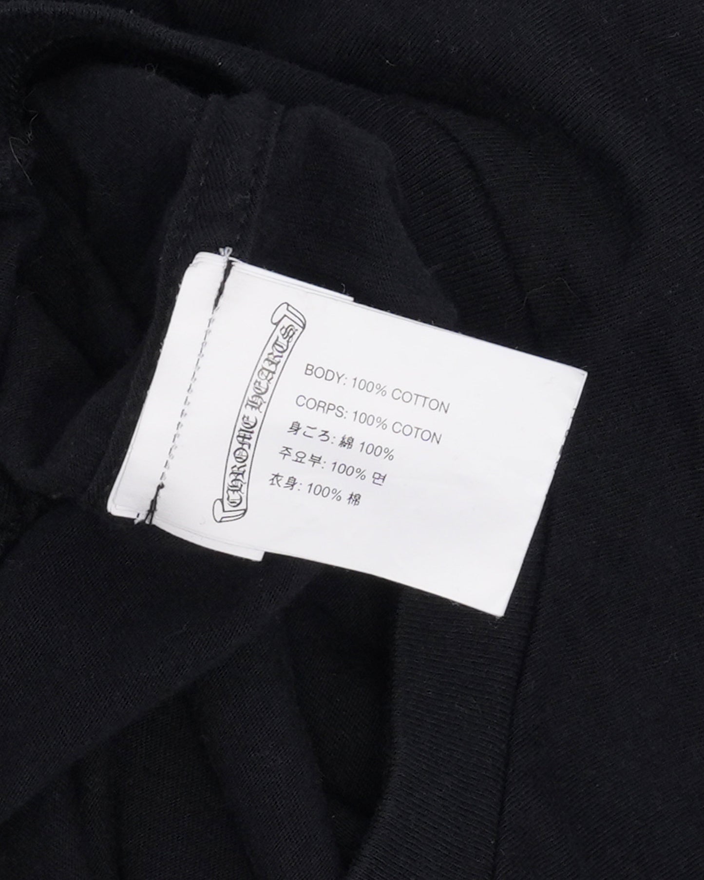 Foti Model Kit T-Shirt