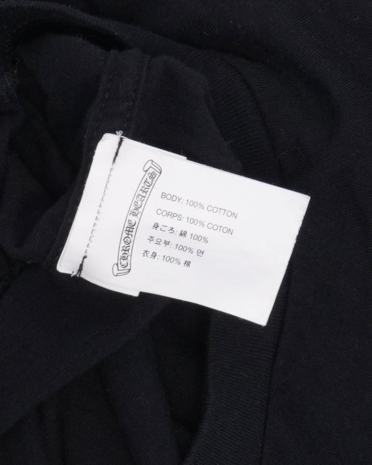 Foti Model Kit T-Shirt