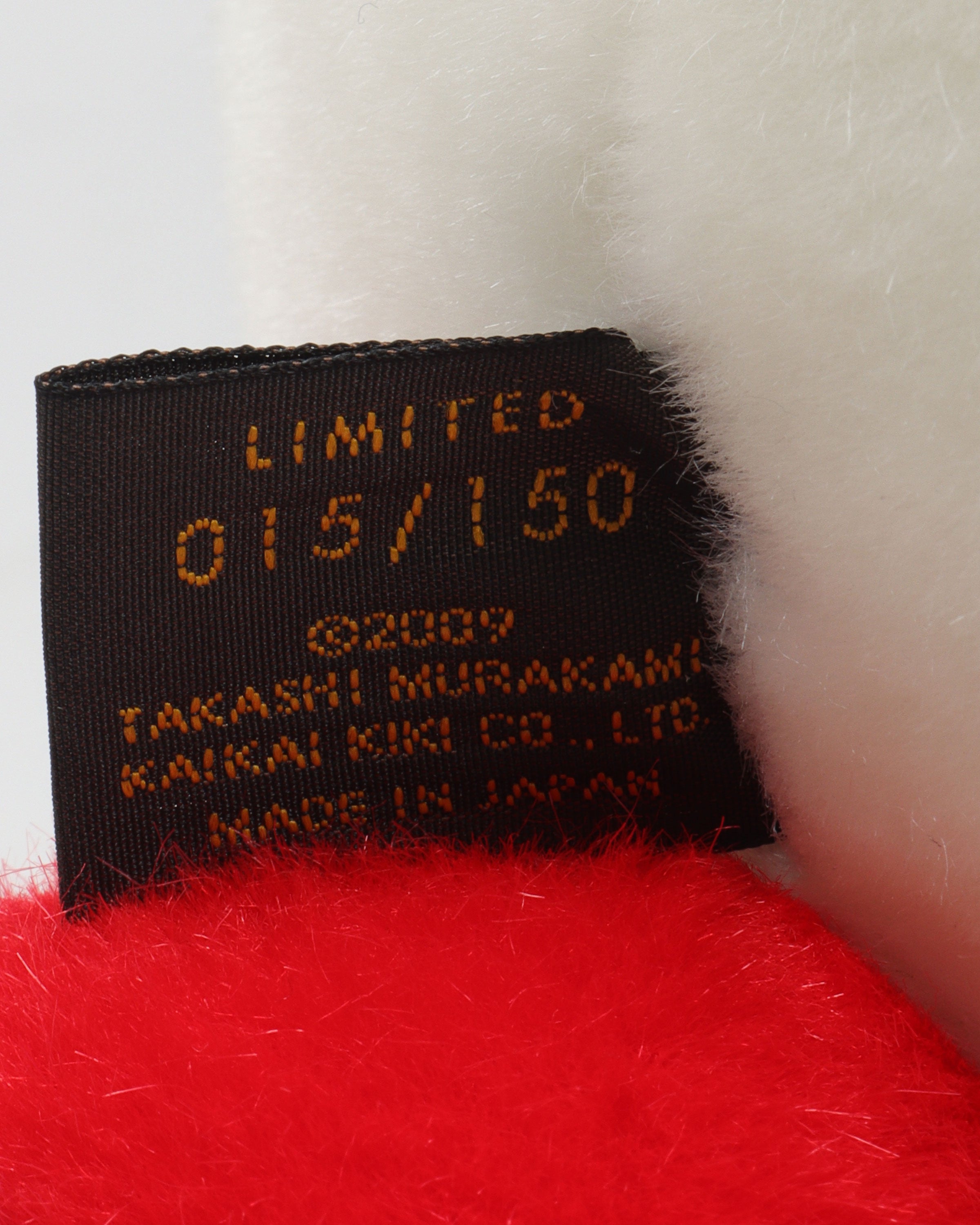 Louis Vuitton x Takashi Murakami 2009 Pre-owned Petite Panda Bag Charm