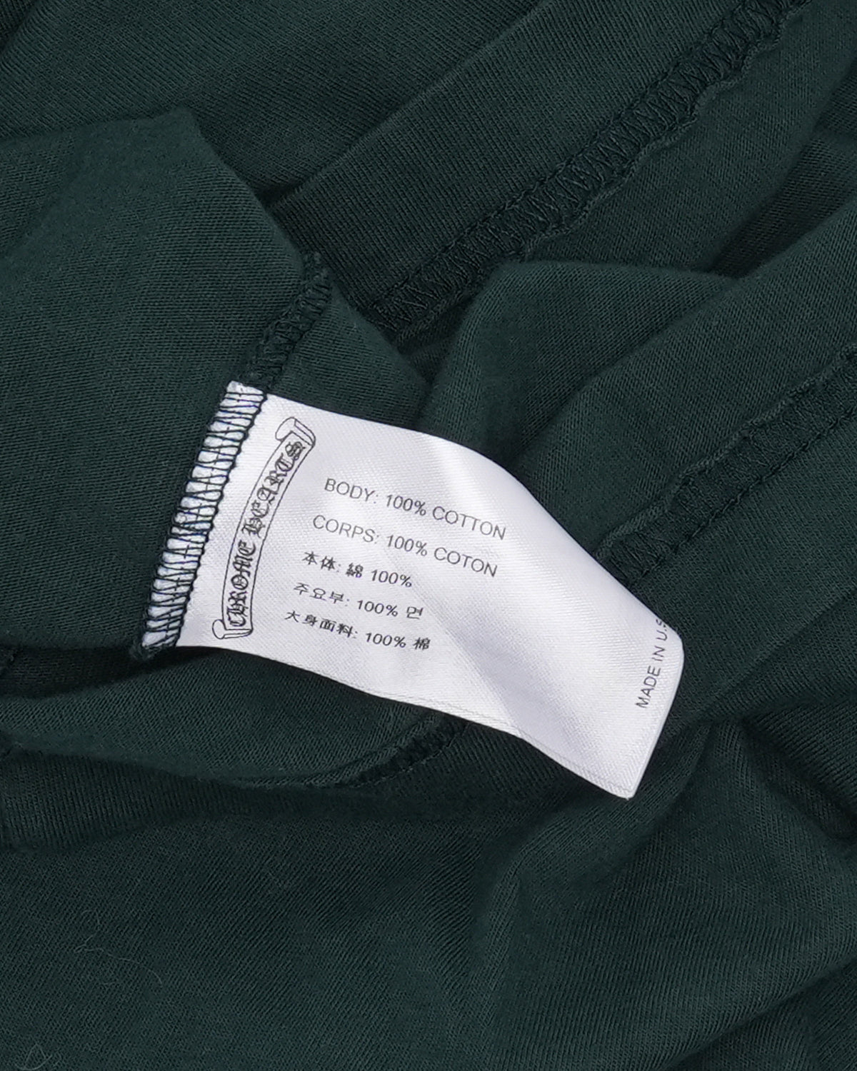 Horseshoe Logo Plus Cross Pocket Long Sleeve T-Shirt