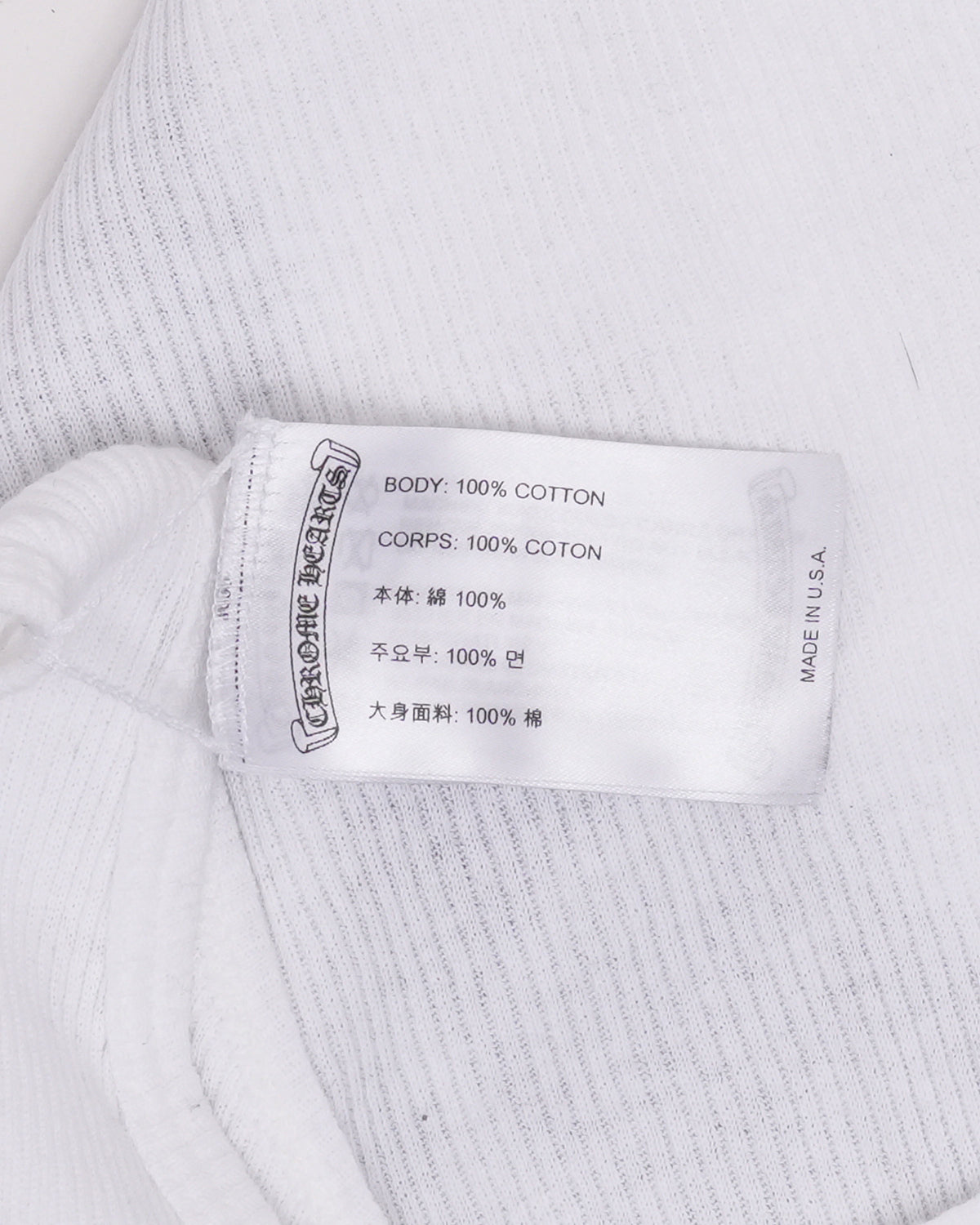 Richard Stark Middle Finger Tank Top