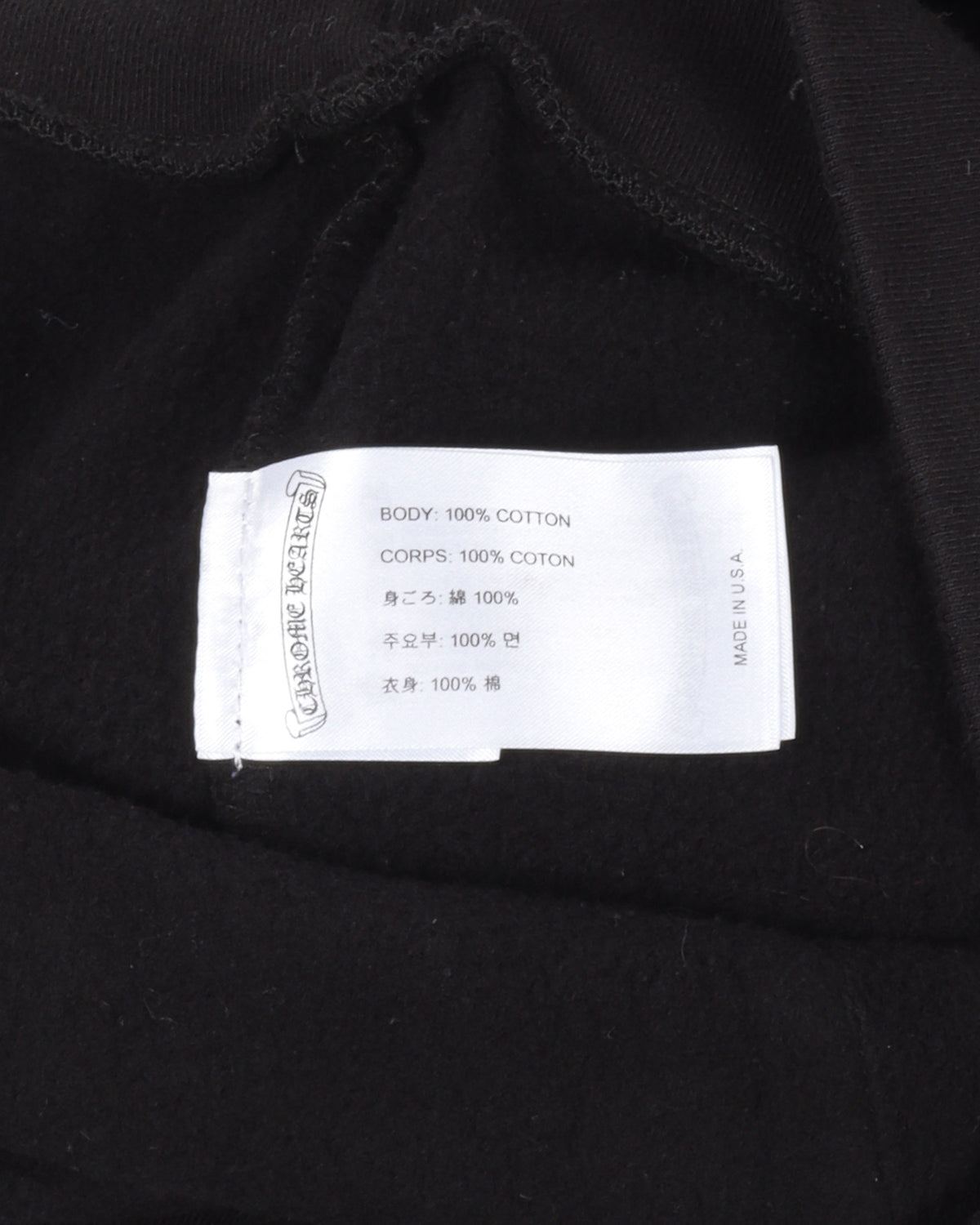 St. Barth Horseshoe Logo Hoodie