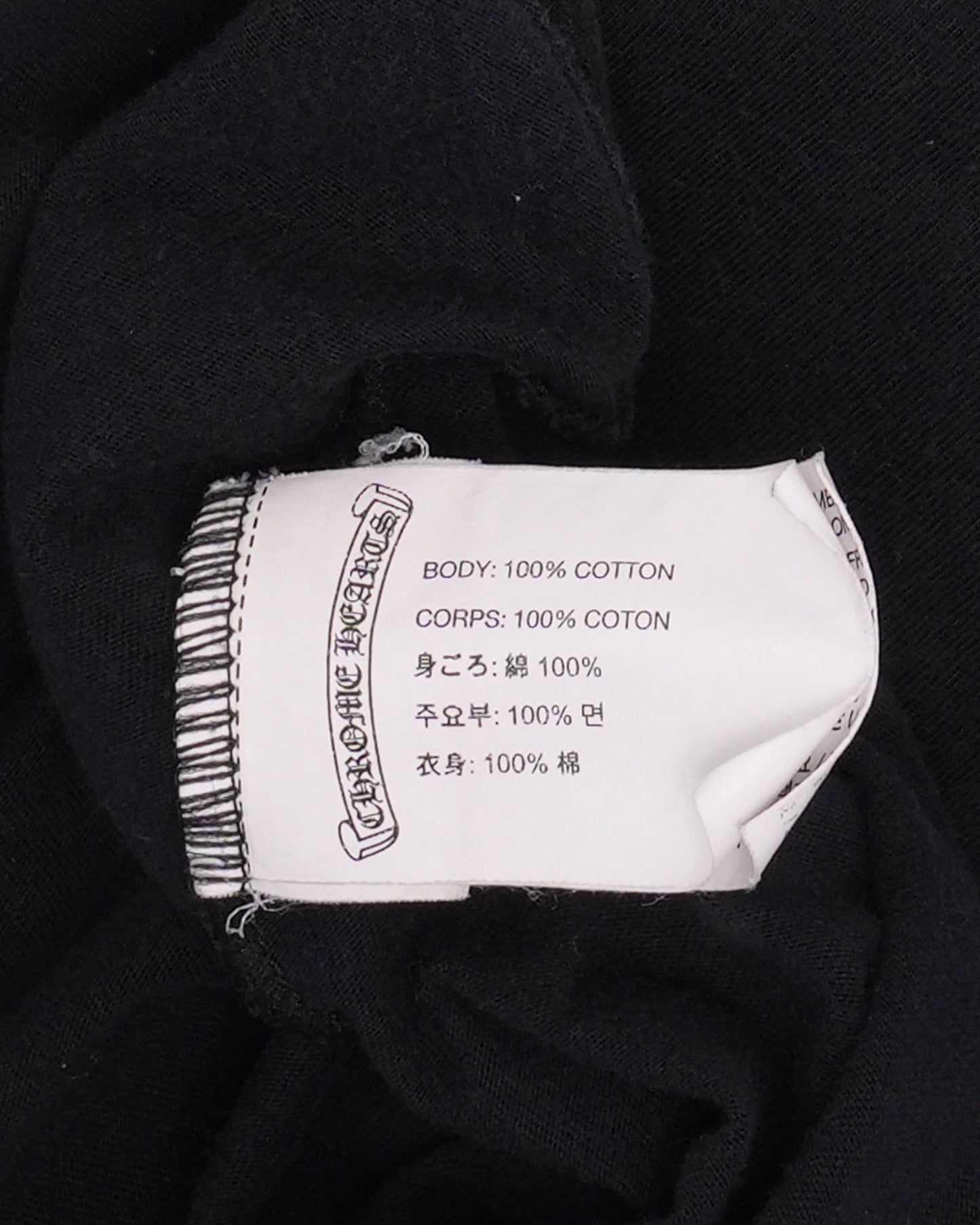 Cross Pocket T-Shirt