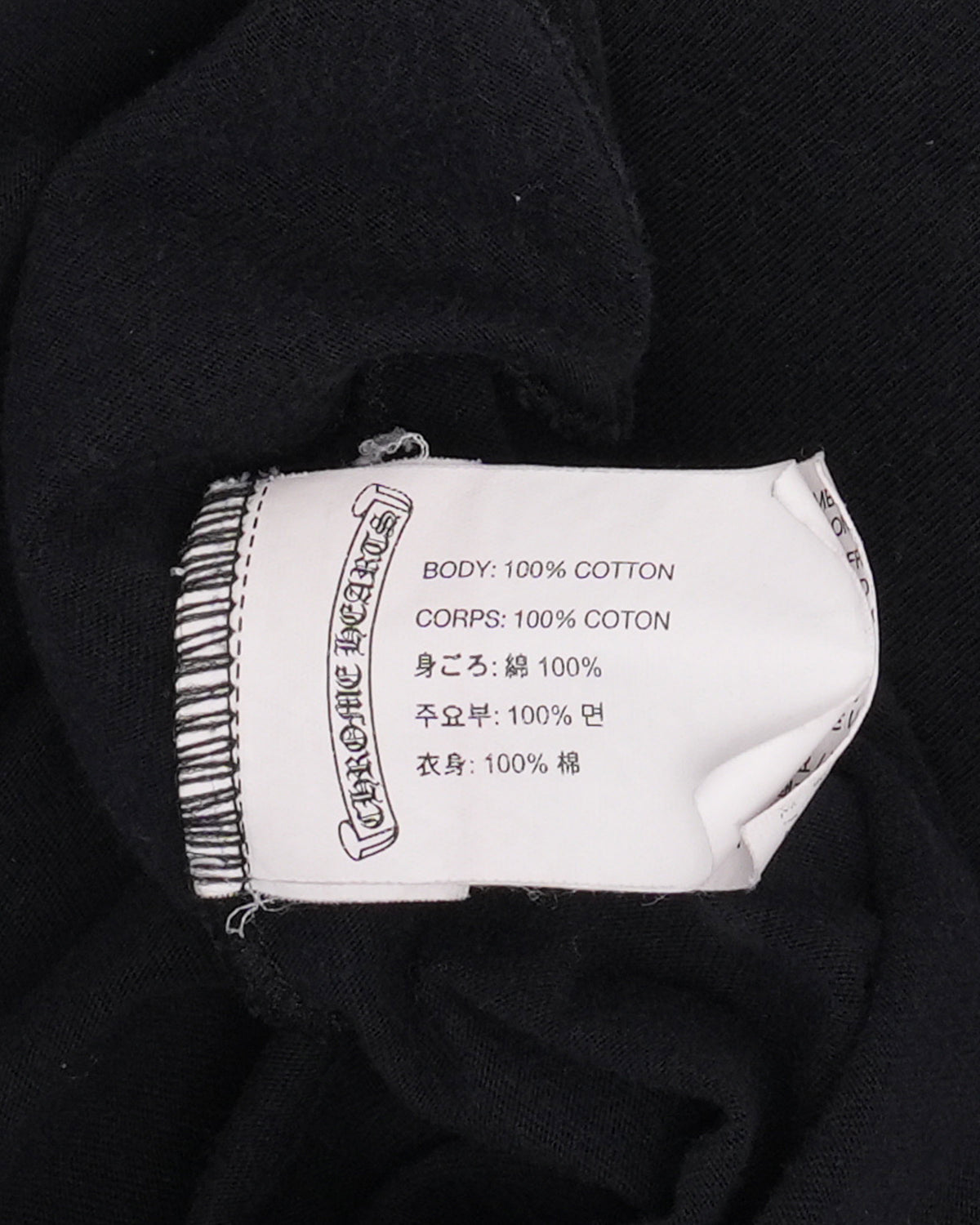 Cross Pocket T-Shirt