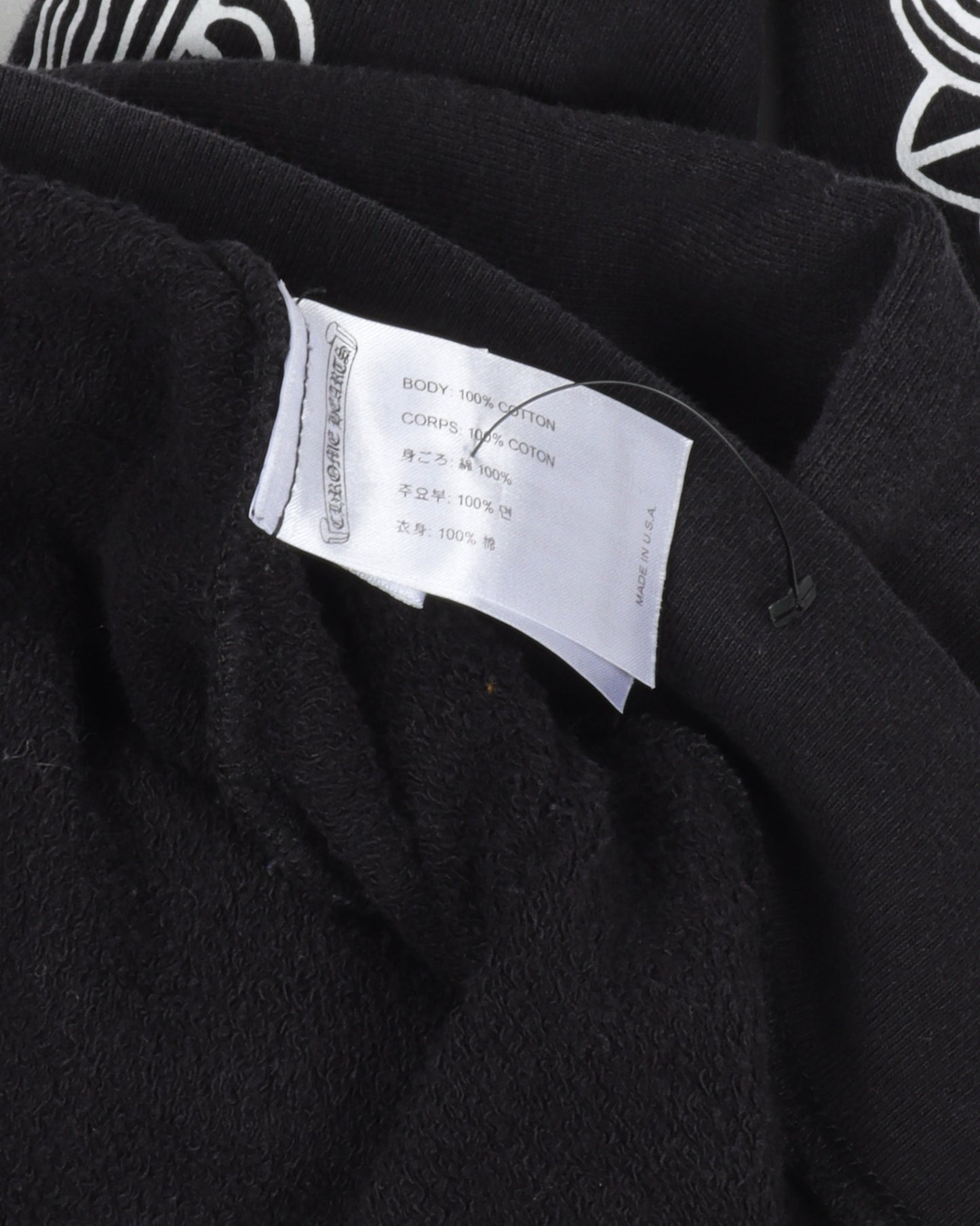 Matty Boy Chomper Hoodie