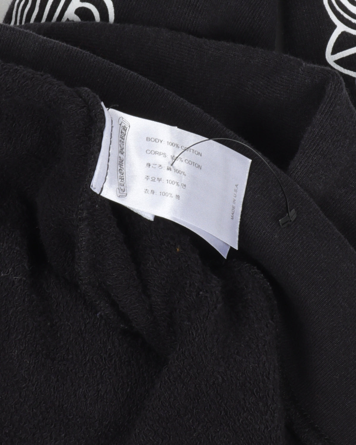 Matty Boy Chomper Hoodie