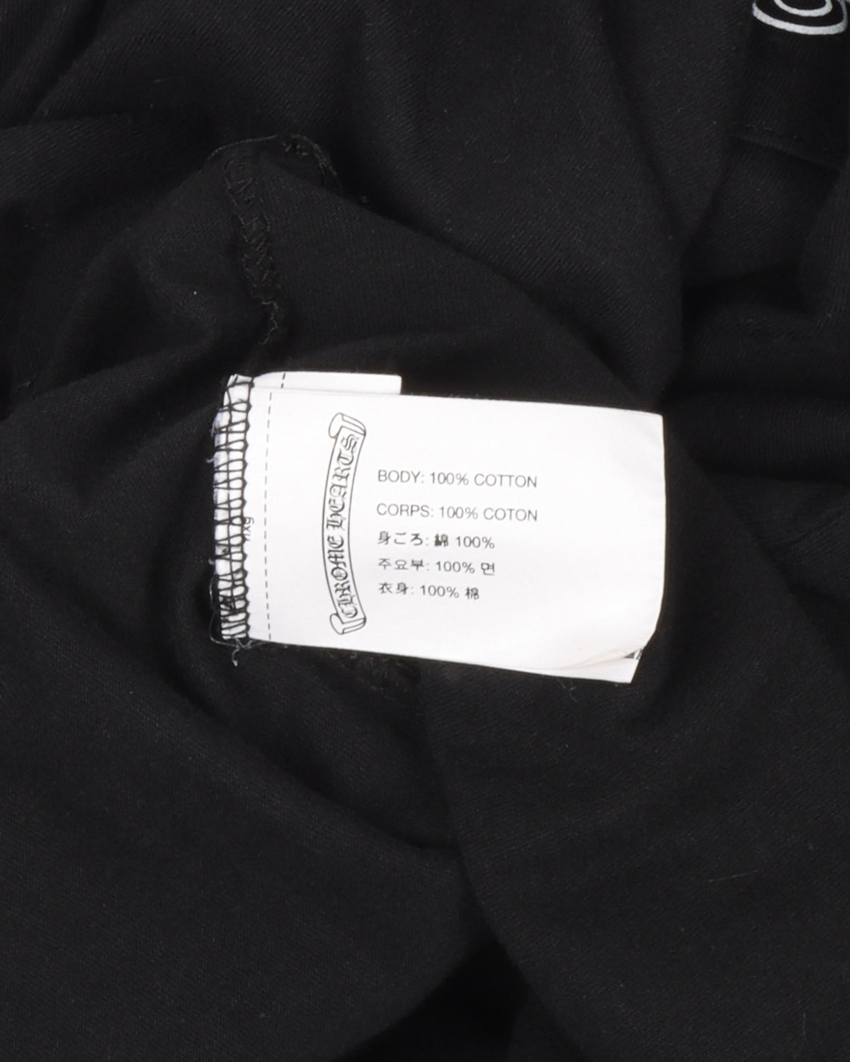 The Heroes Project T-Shirt
