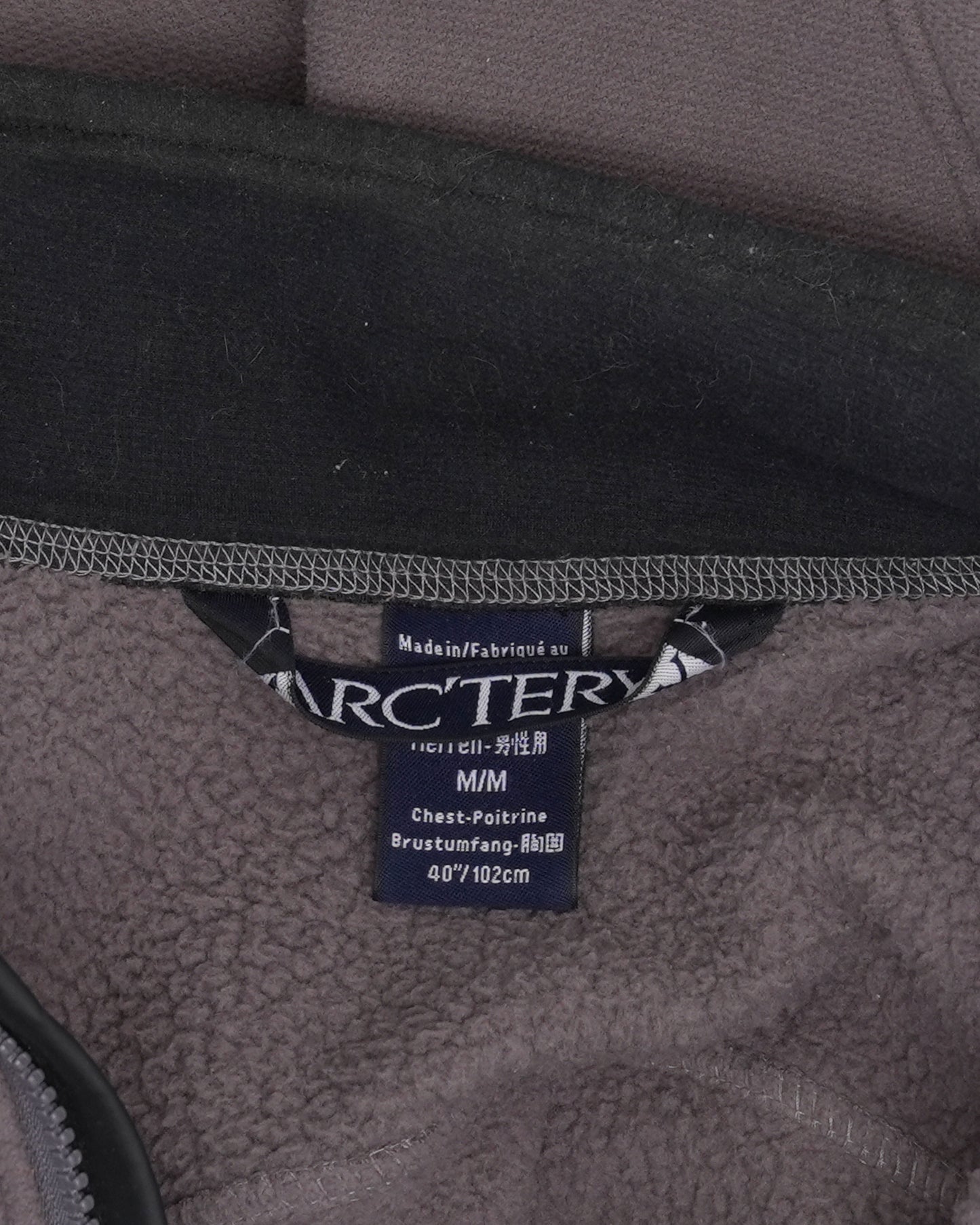 Vintage Gamma Fleece Jacket