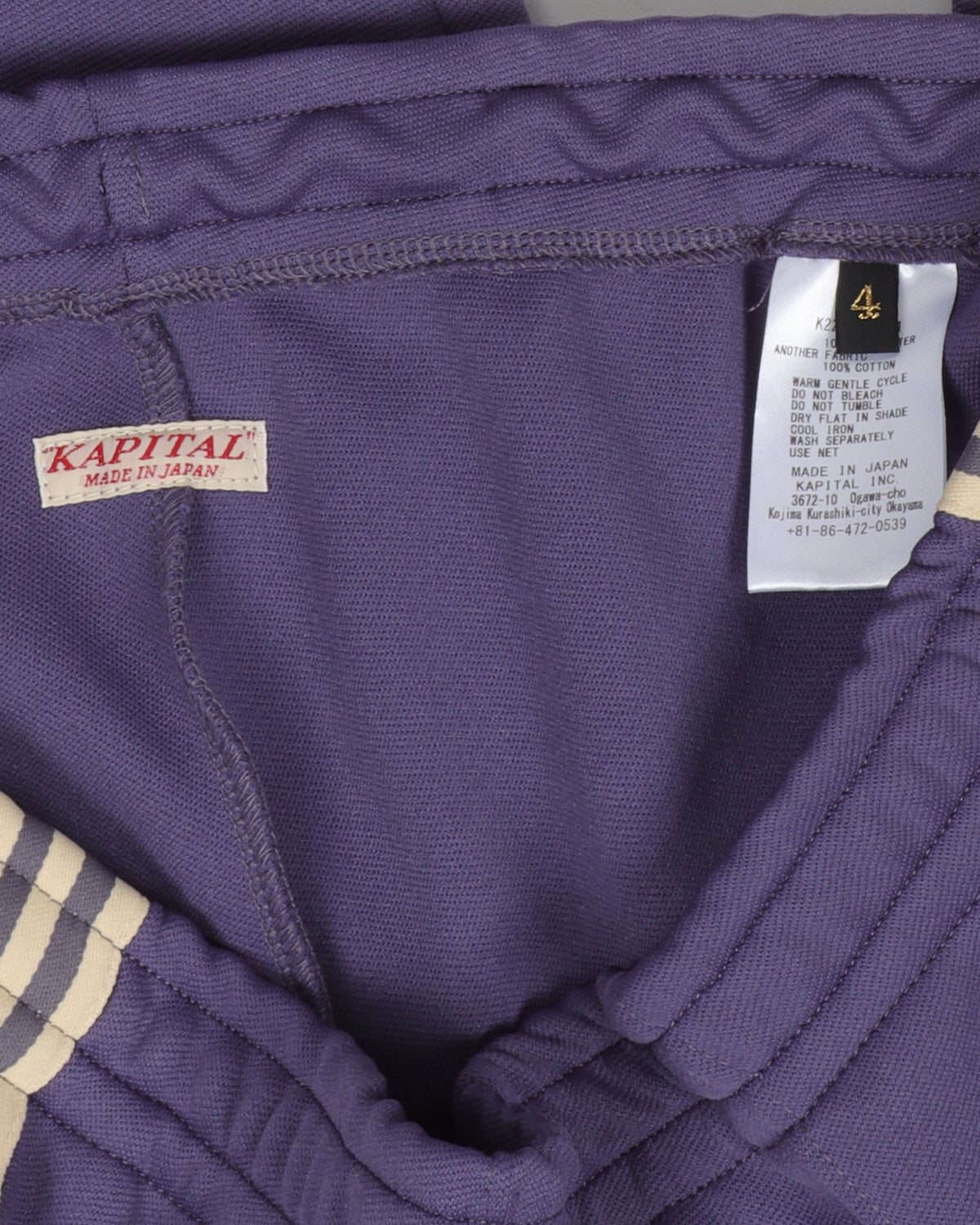 Flare Track Pant Shirt