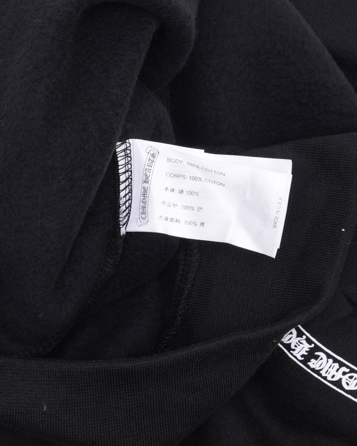 Scroll Logo Hoodie