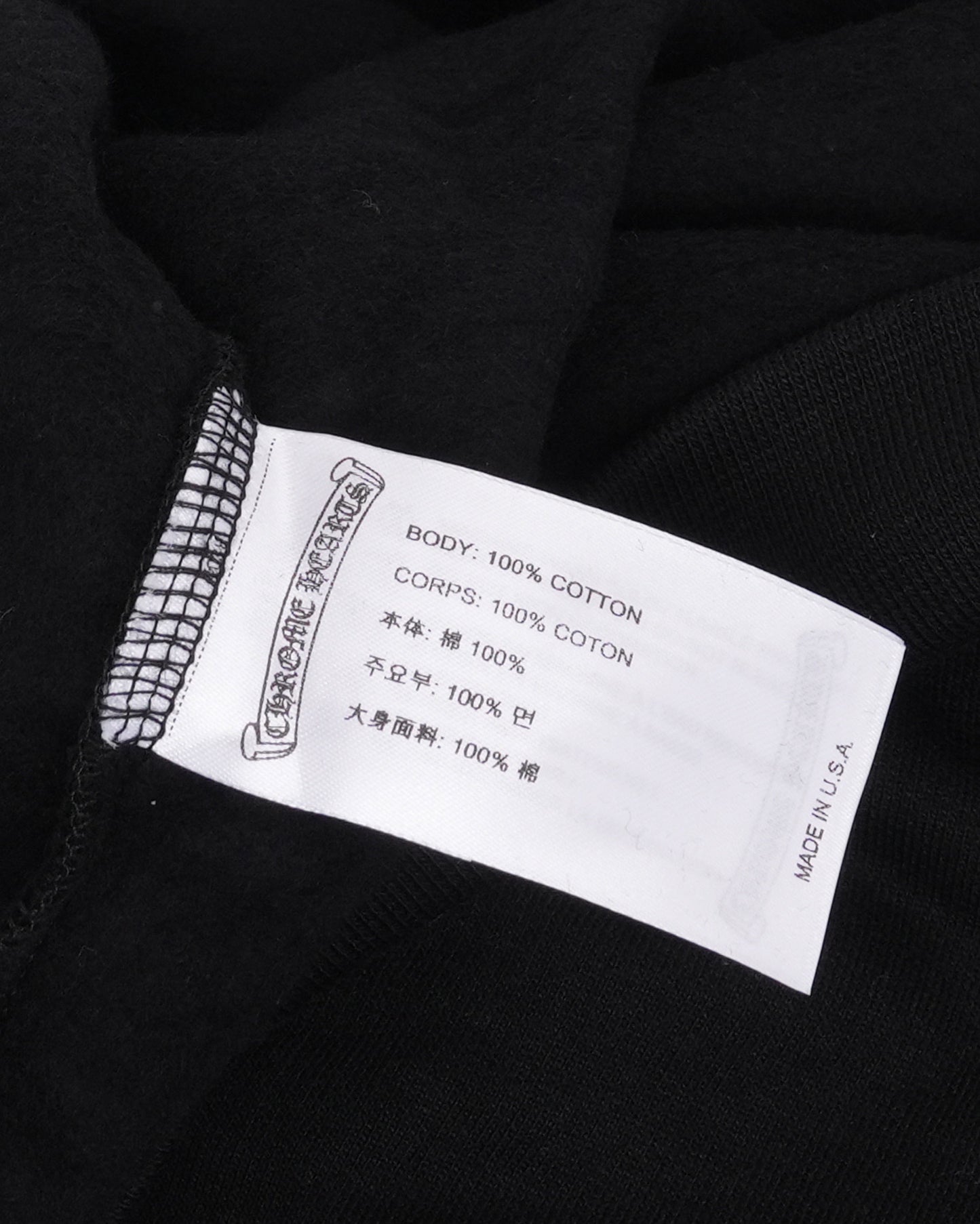 Online Exclusive Tonal Horseshoe Logo Hoodie