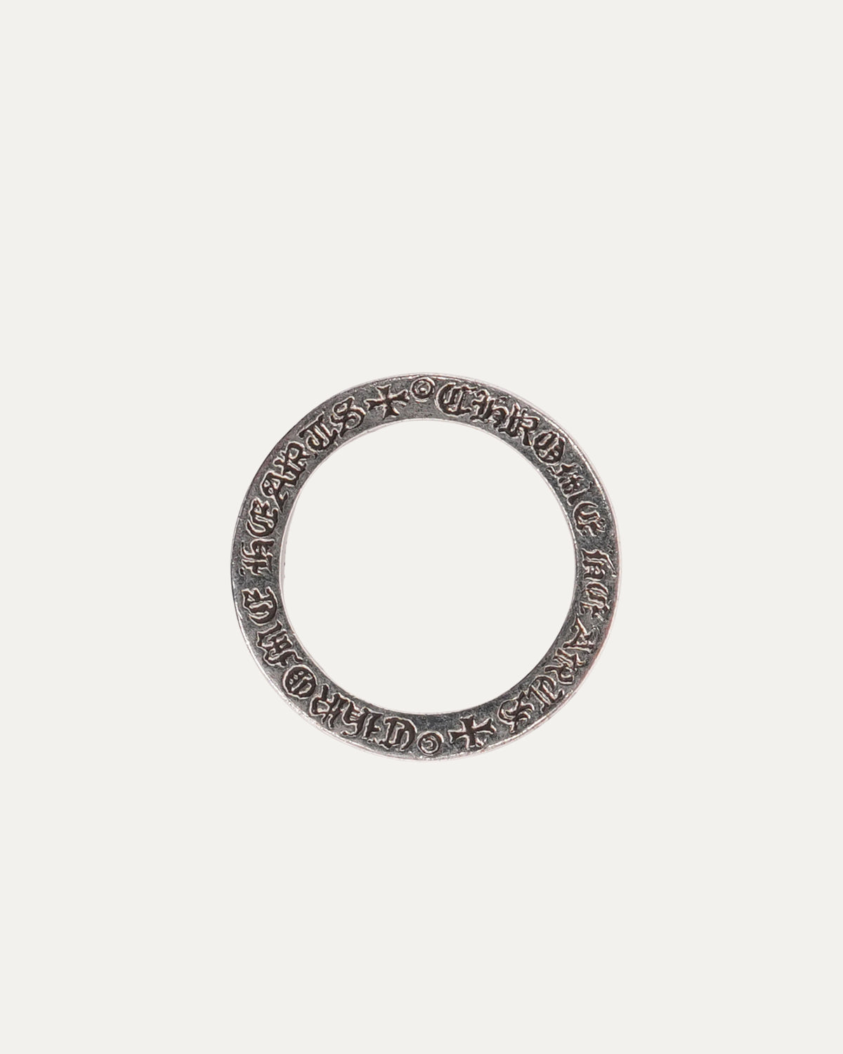 Thin Fuck You Spacer Ring