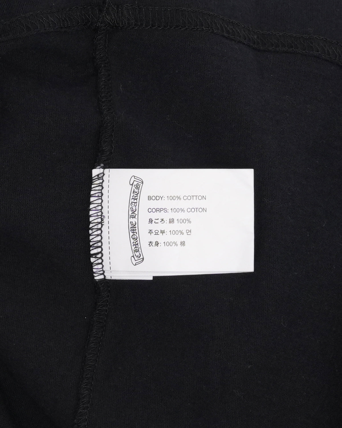 Foti Jarvis T-Shirt