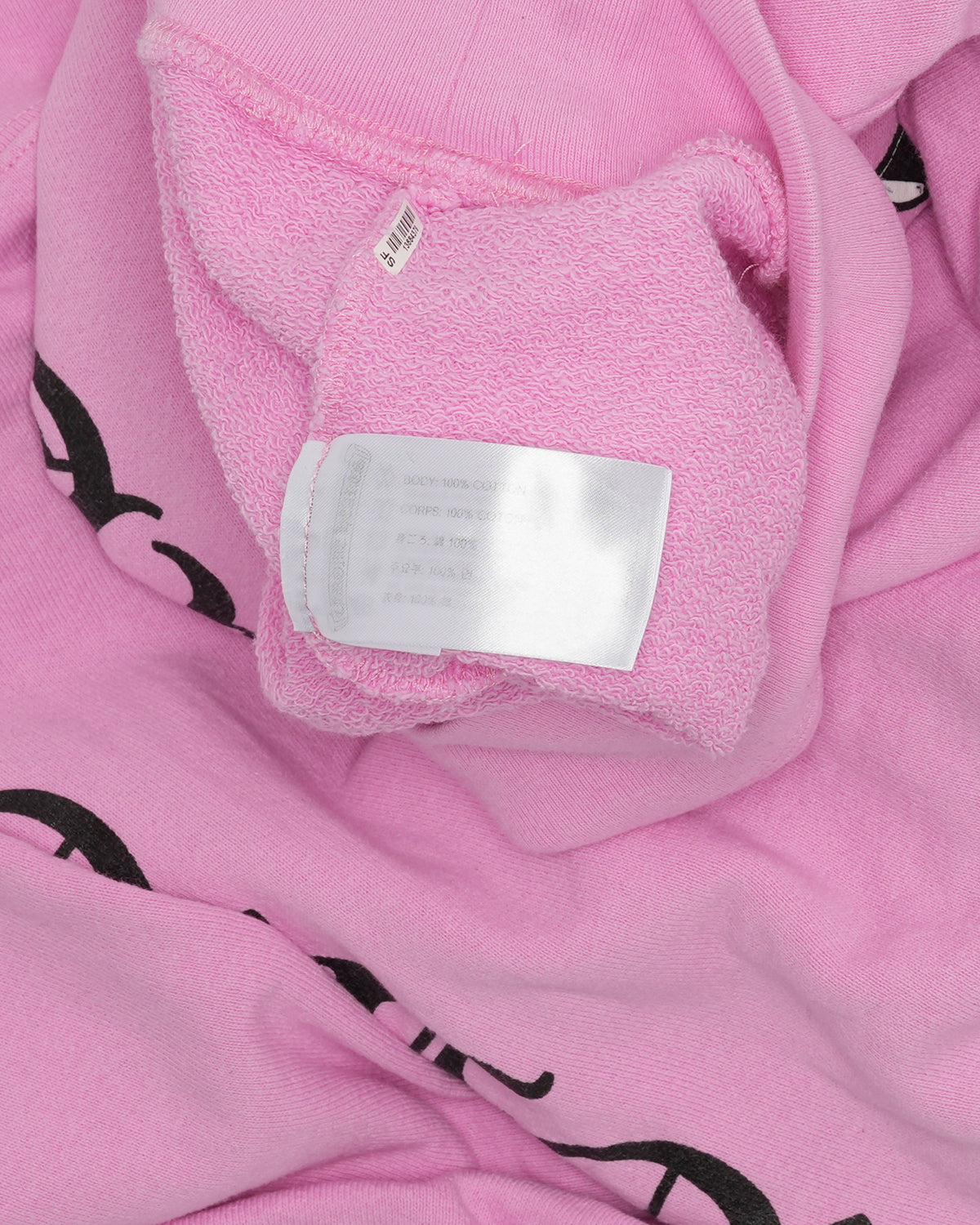 Matty Boy Vanity Affair Hoodie