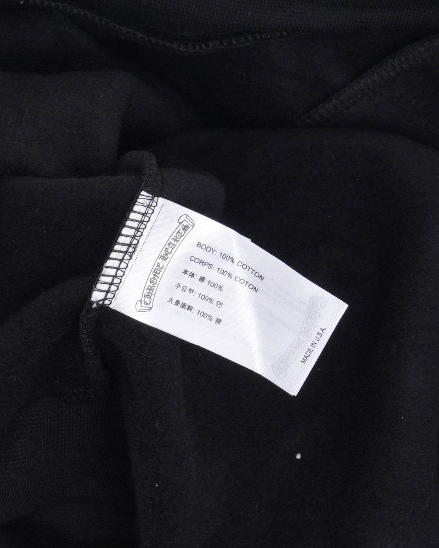 Vertical Logo Zip Up Hoodie