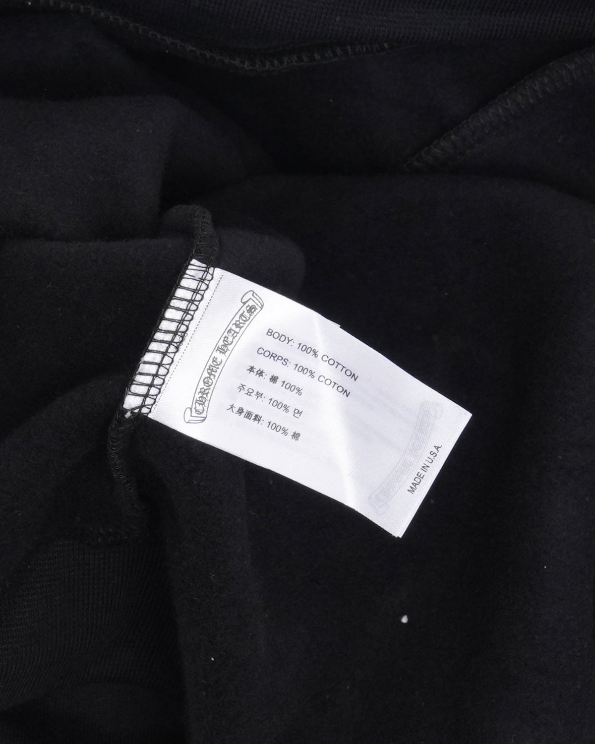 Vertical Logo Zip Up Hoodie