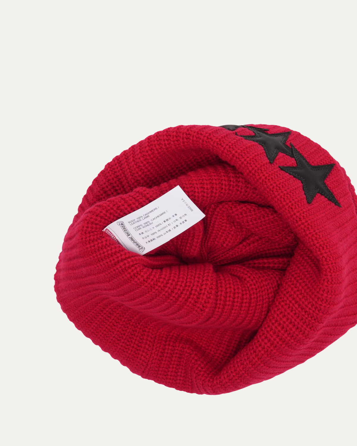 Sludge Star Patch Beanie