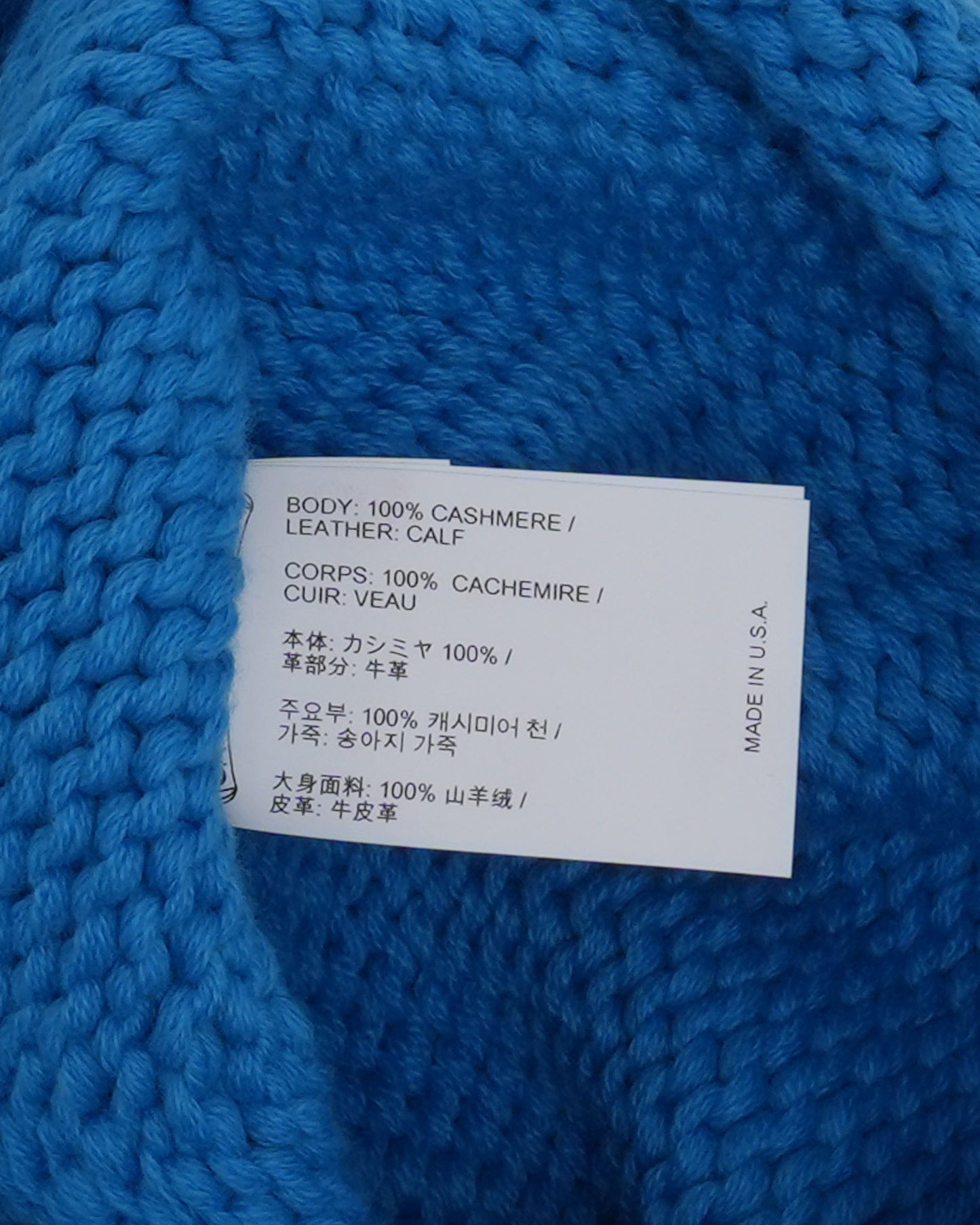 Cashmere Cross Patch Beanie