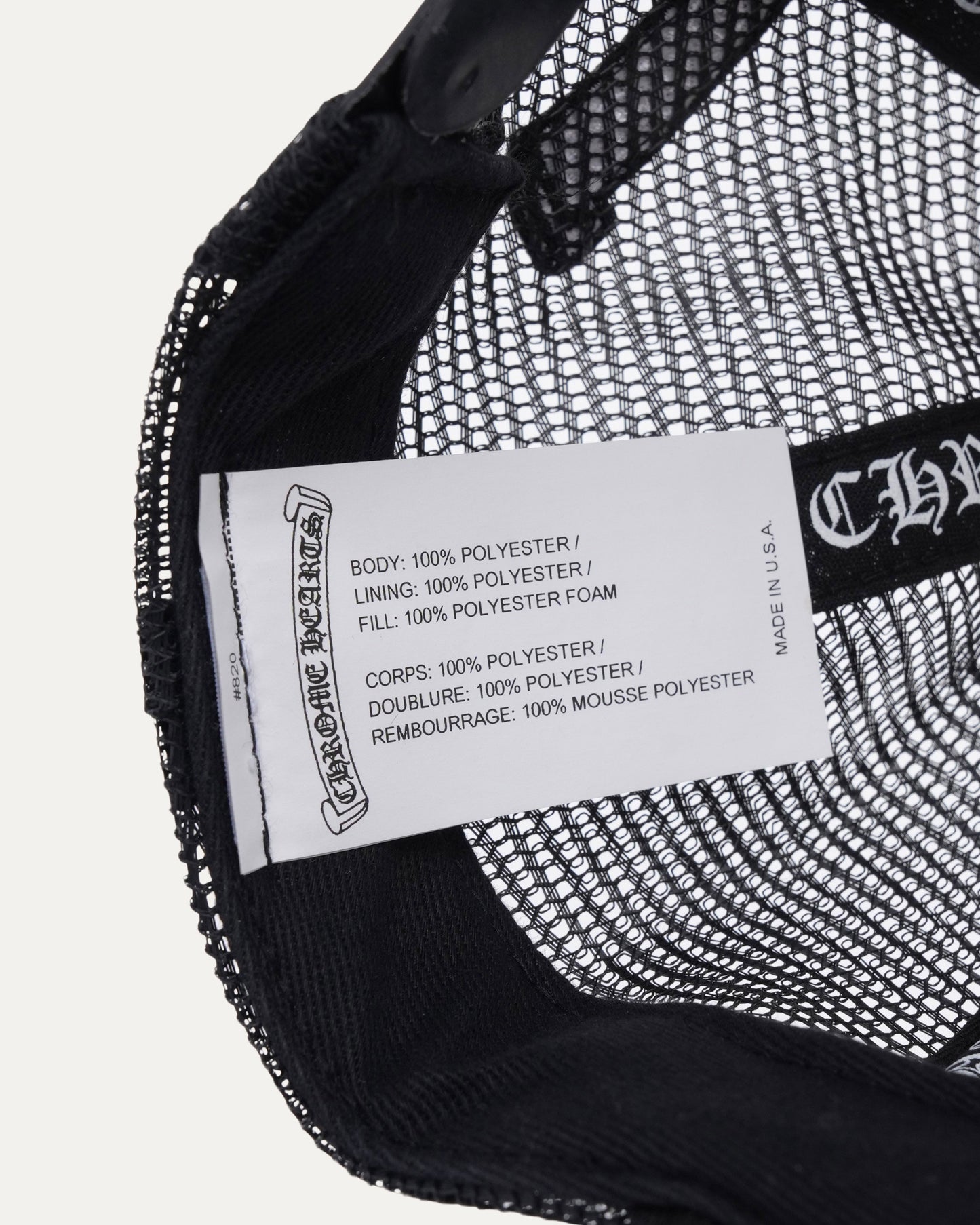 Eyechart Logo Trucker Hat