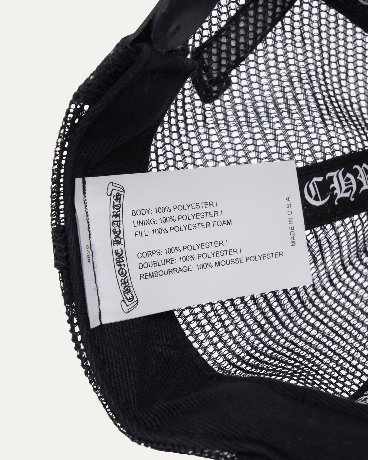 Eyechart Logo Trucker Hat