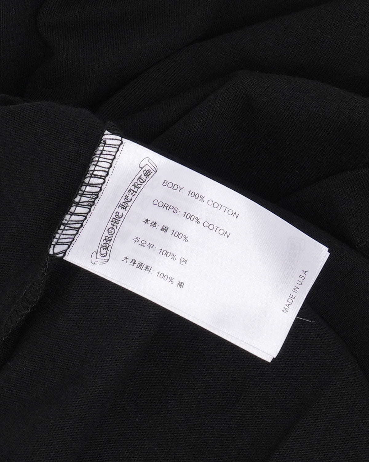 Scroll Logo Pocket T-Shirt