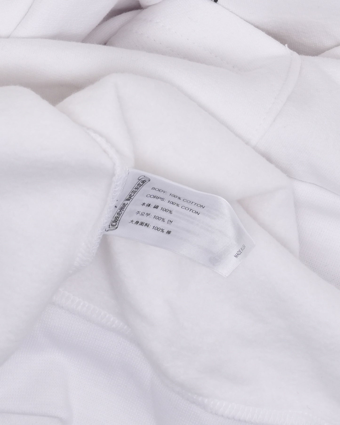 Vertical Logo Hoodie