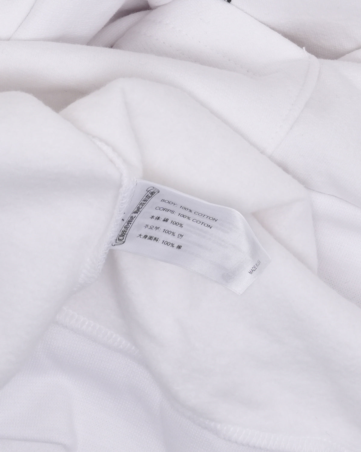 Vertical Logo Hoodie