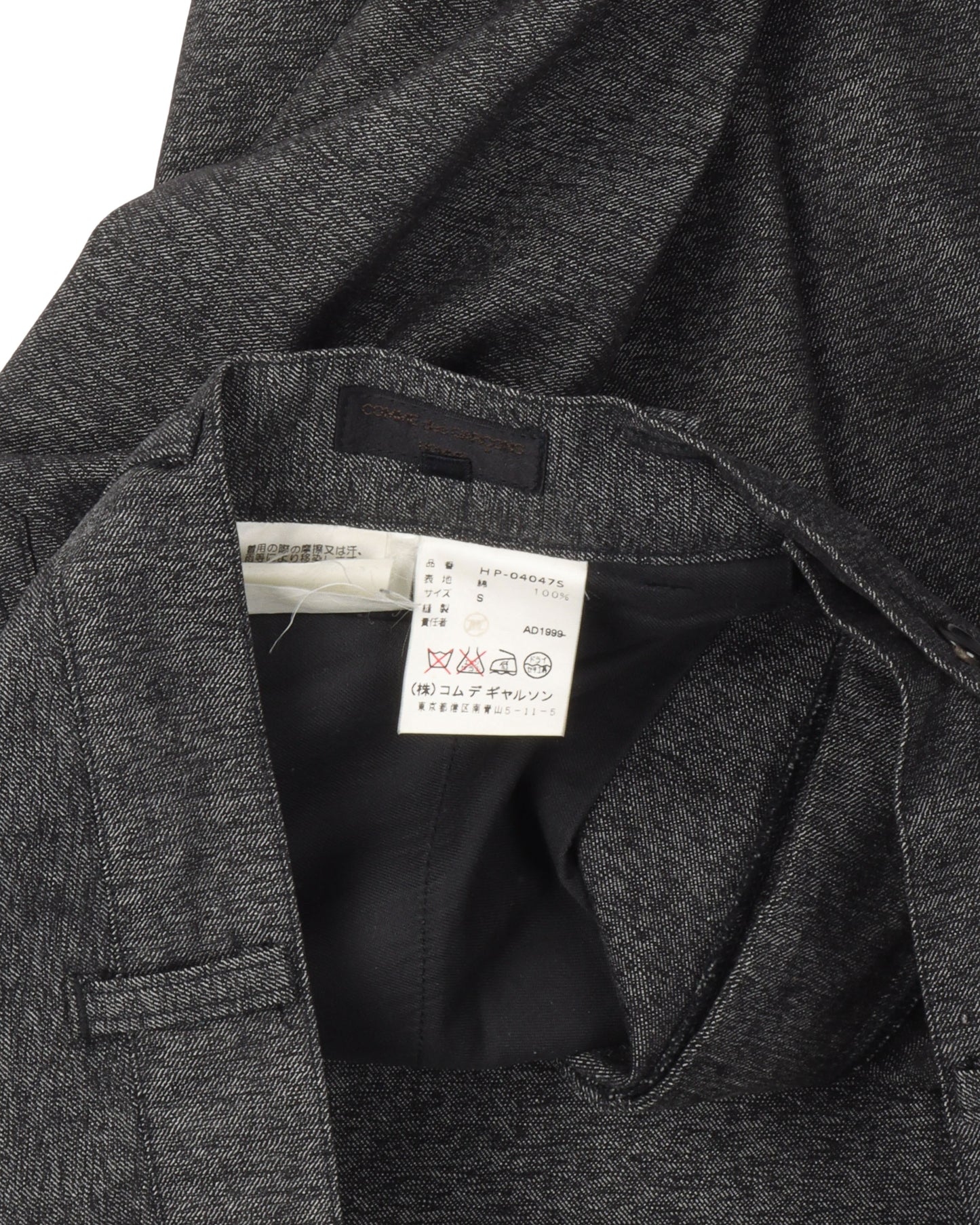 Homme Wool Trousers