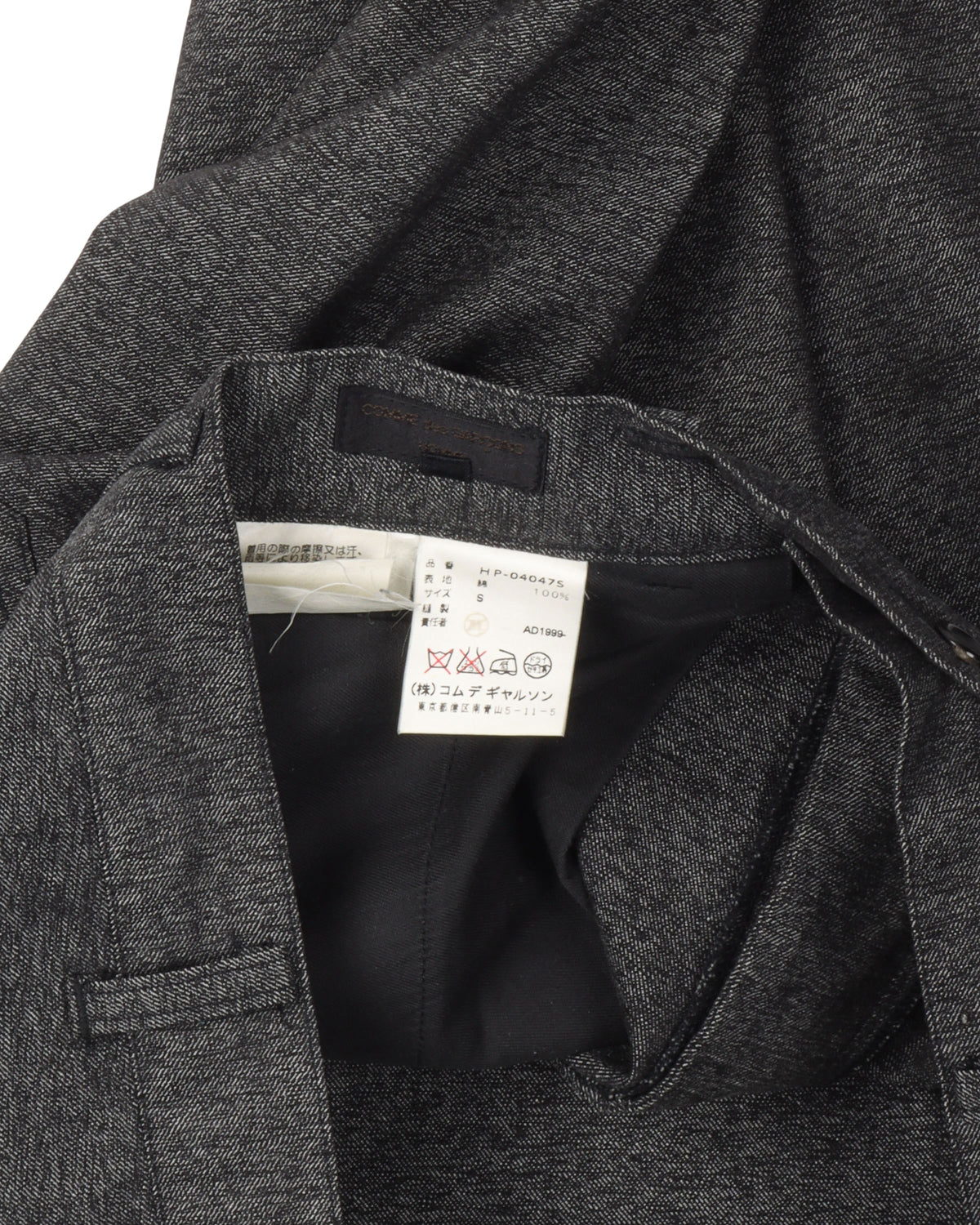 Homme Wool Trousers