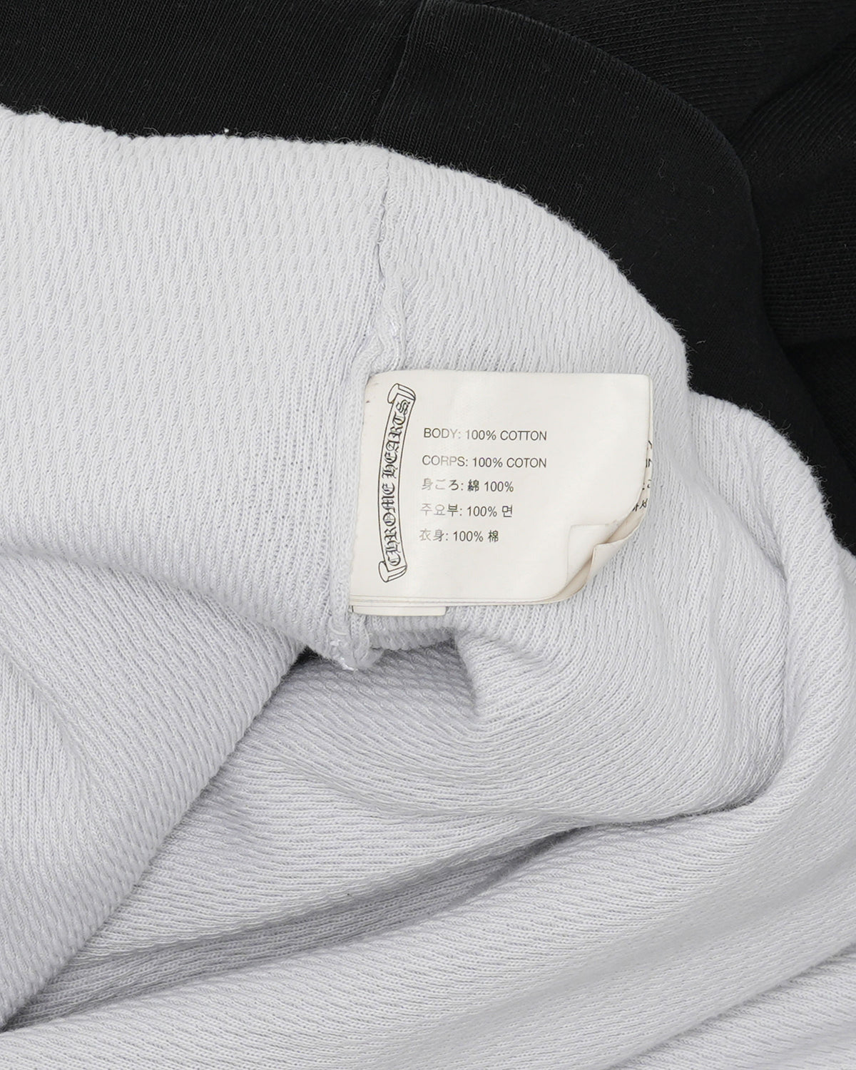 Matty Boy Pretense the Pretend Thermal Lined Crewneck Sweatshirt