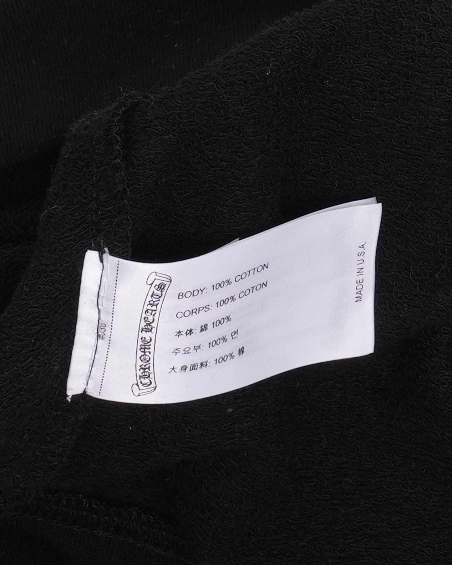 Matty Boy Stay Fast Hoodie