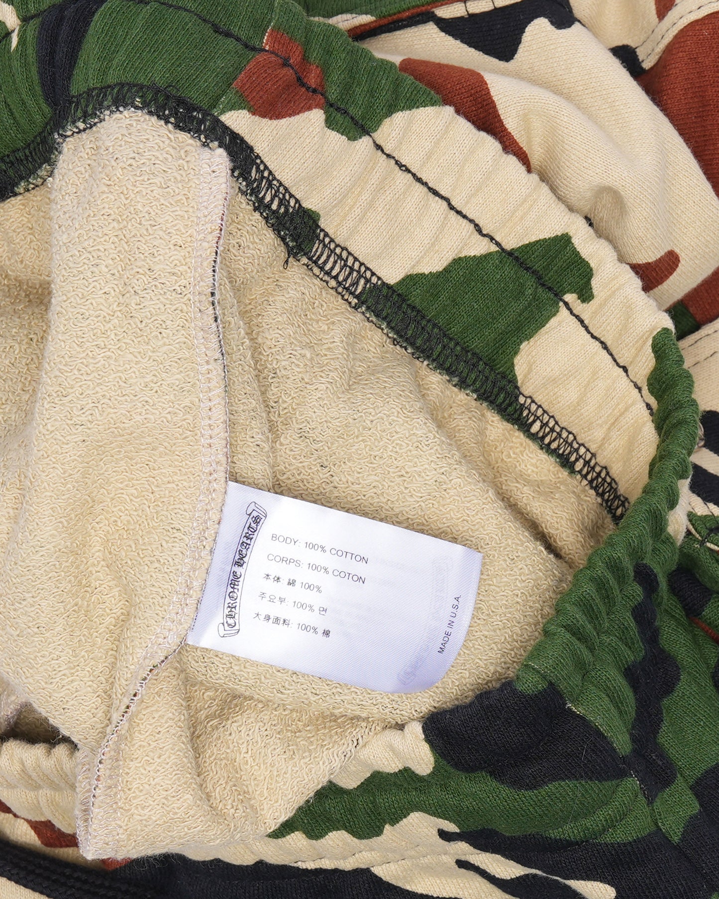 Matty Boy Camouflage Cargo Sweatpants