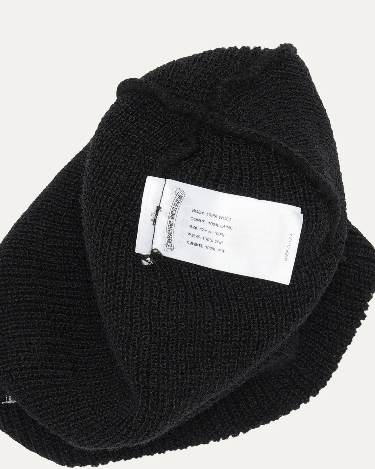 Plus Cross Embroidered Beanie