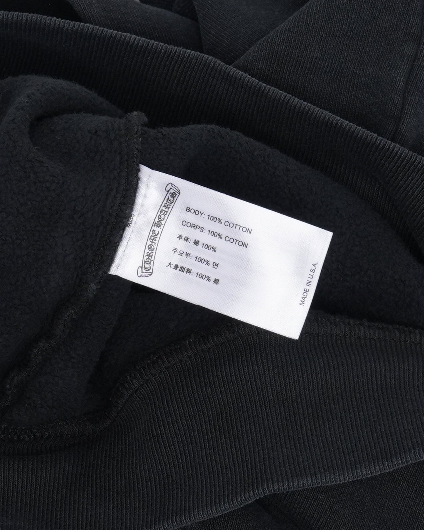 Soap & Water Zip Hoodie