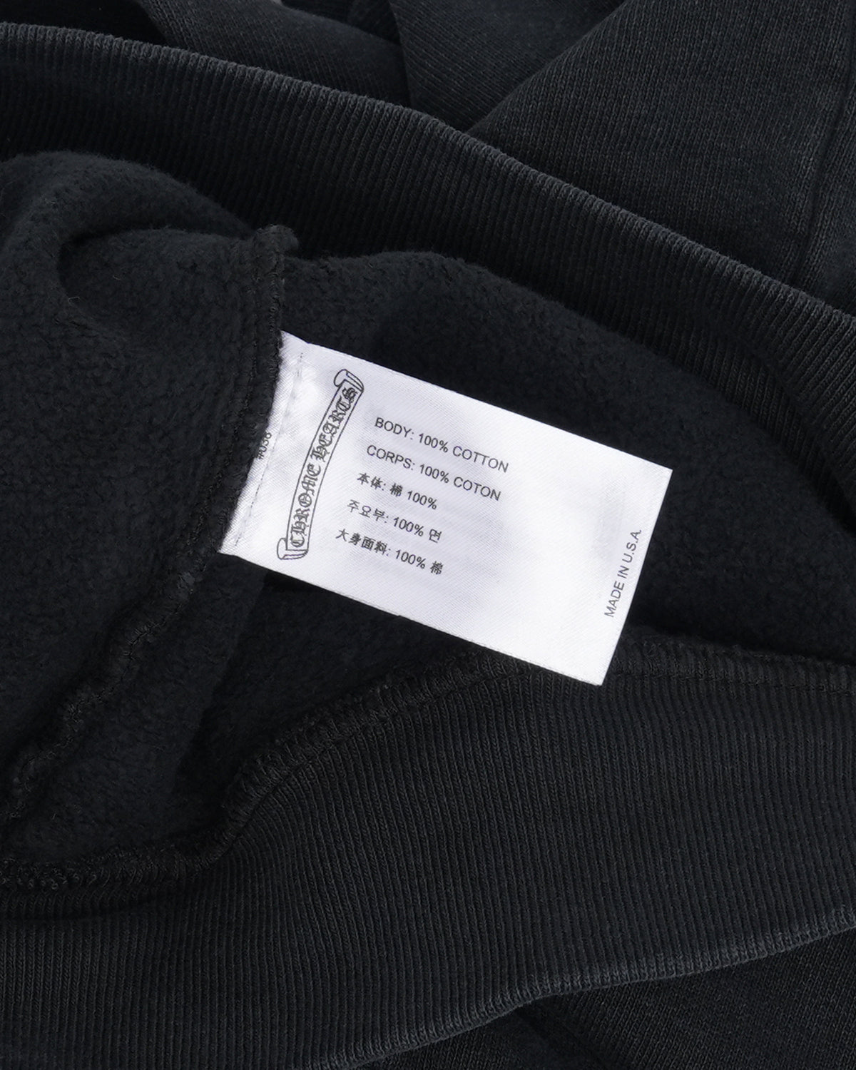 Soap & Water Zip Hoodie
