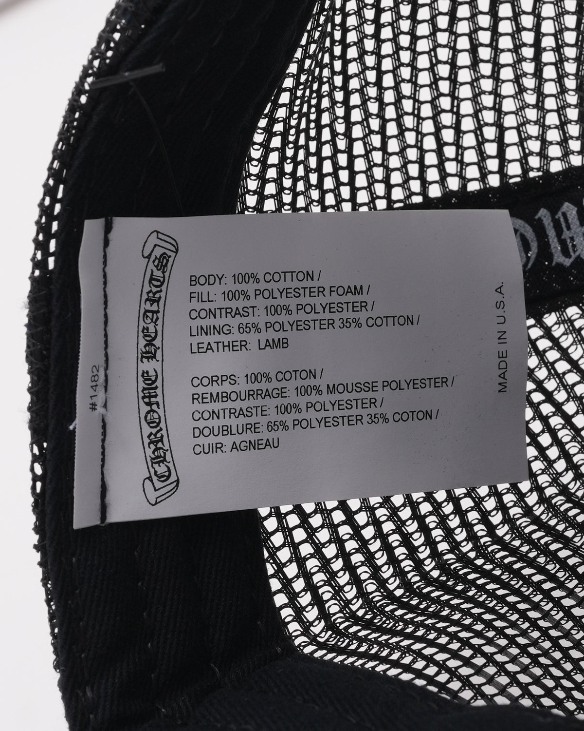 Fuck Patch Trucker Hat