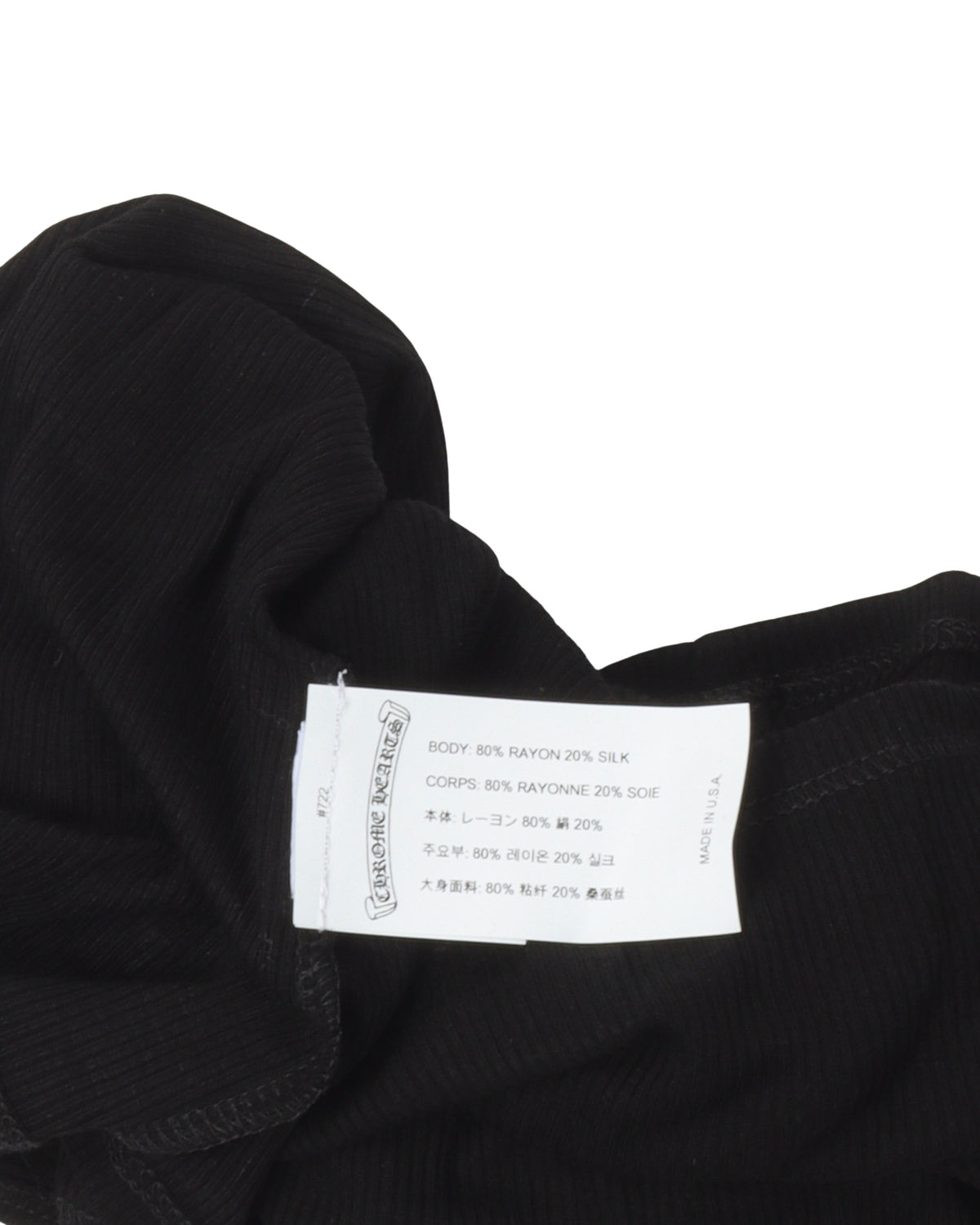 Eyechart & Dagger Logo Tank Top
