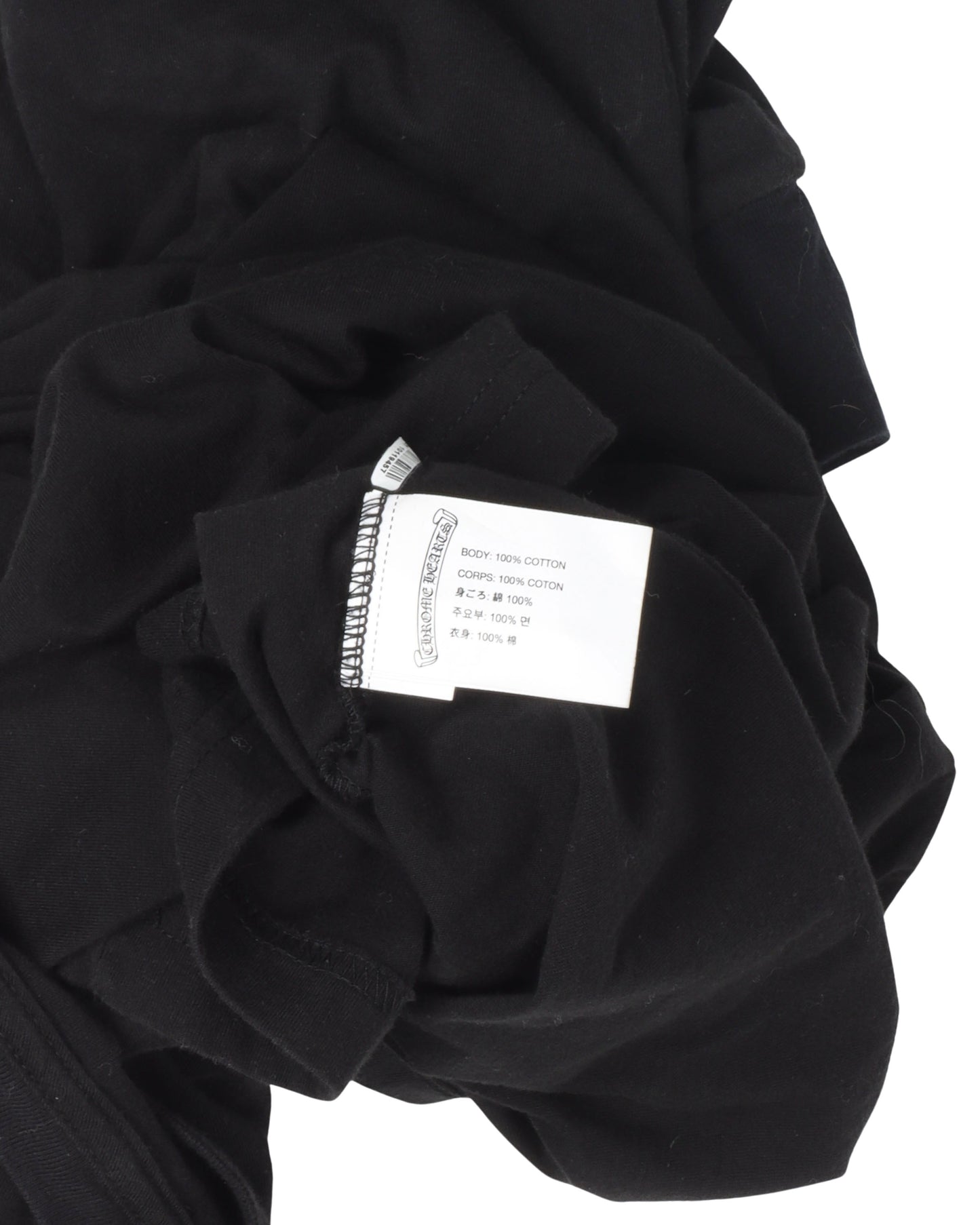 Tonal Cross Long Sleeve T-Shirt
