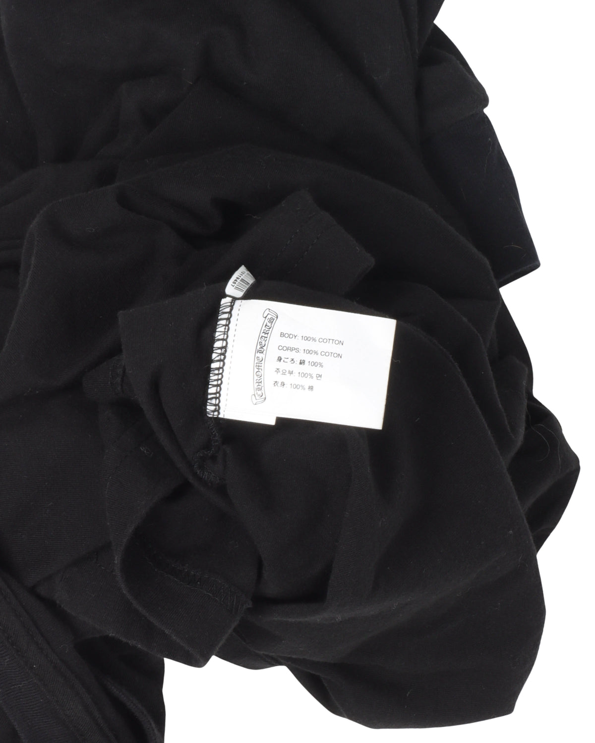 Tonal Cross Long Sleeve T-Shirt